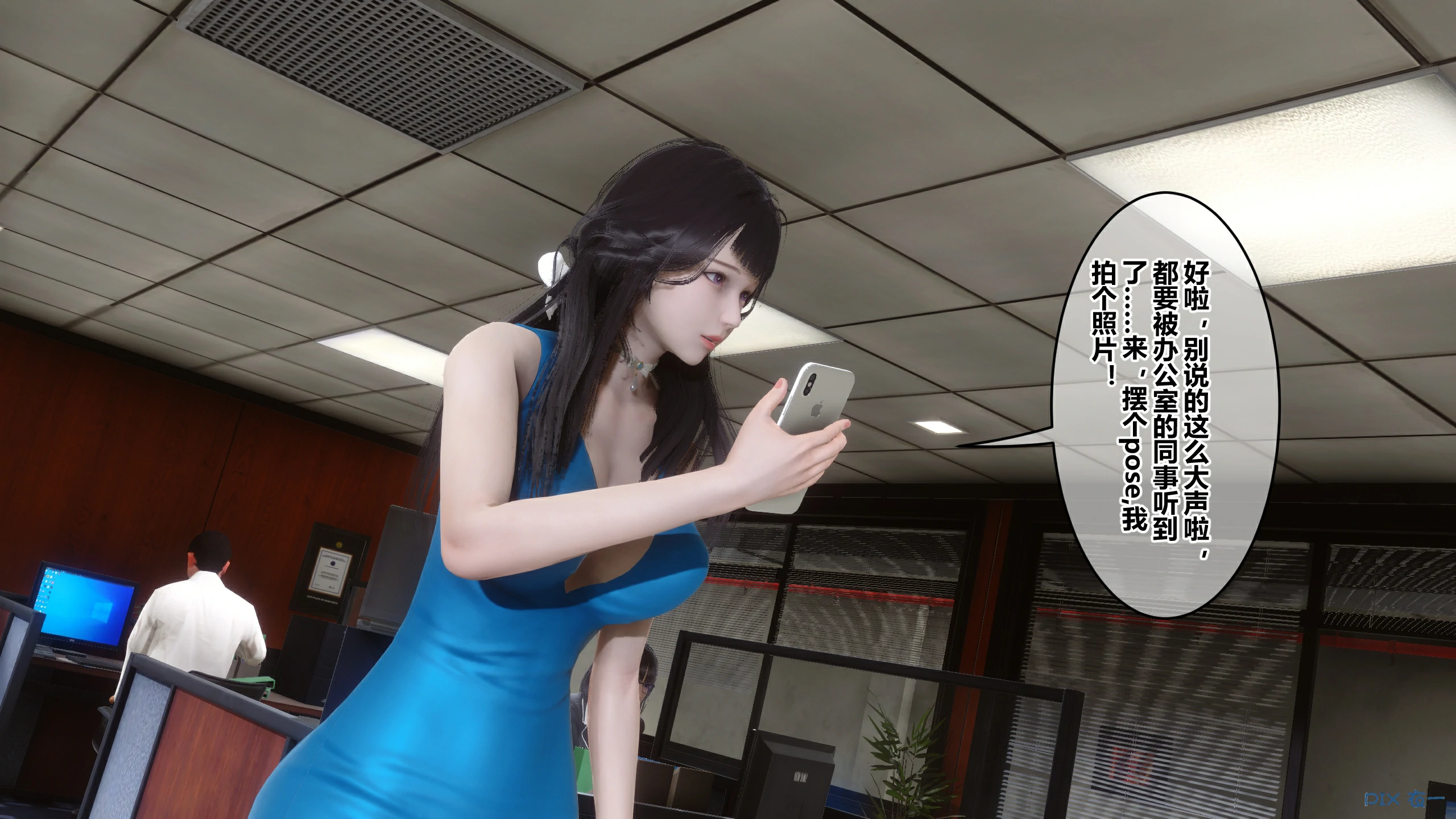第149页