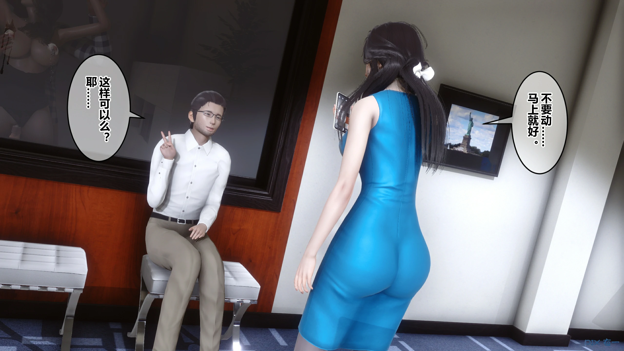 第150页