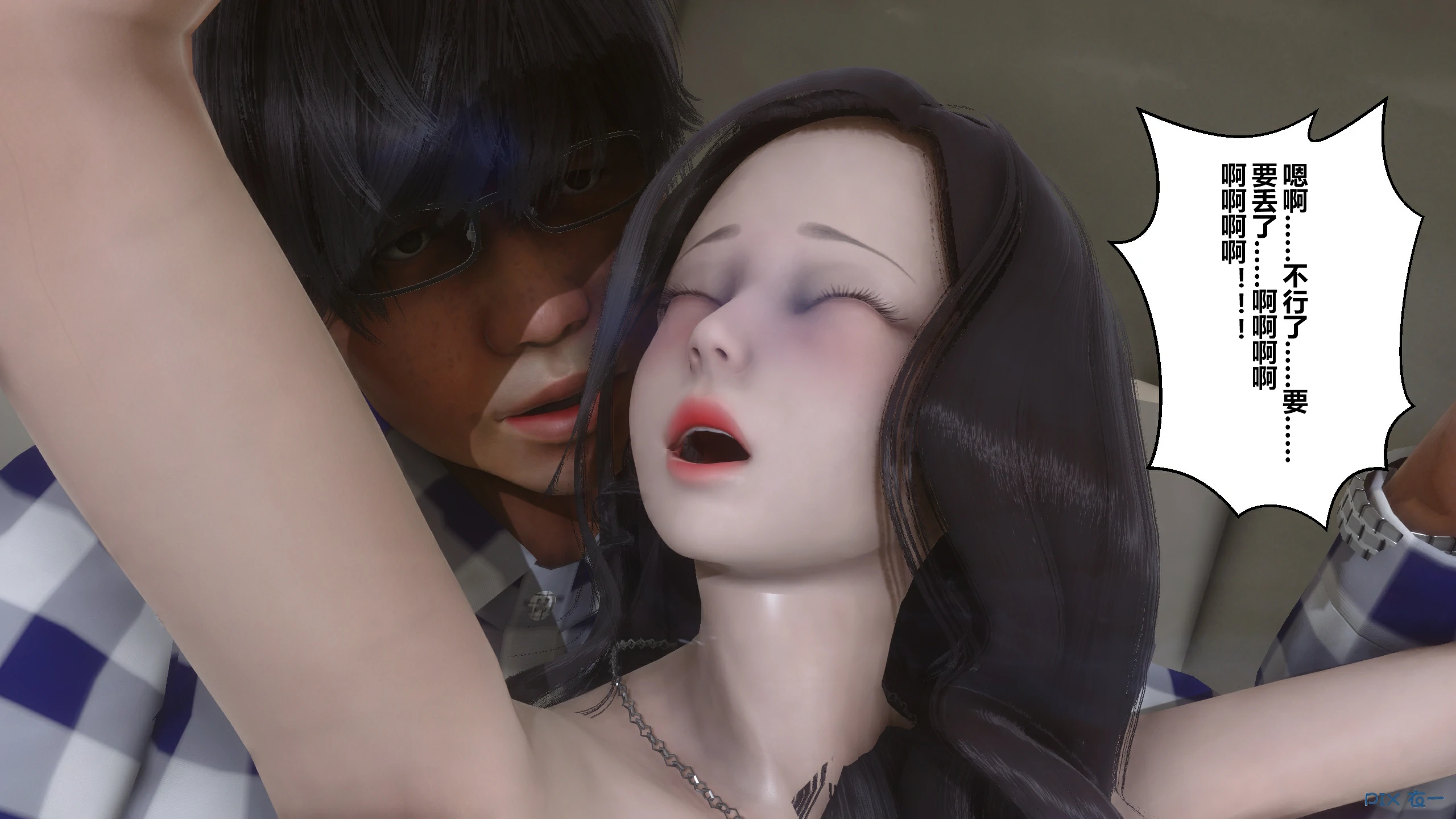 第157页