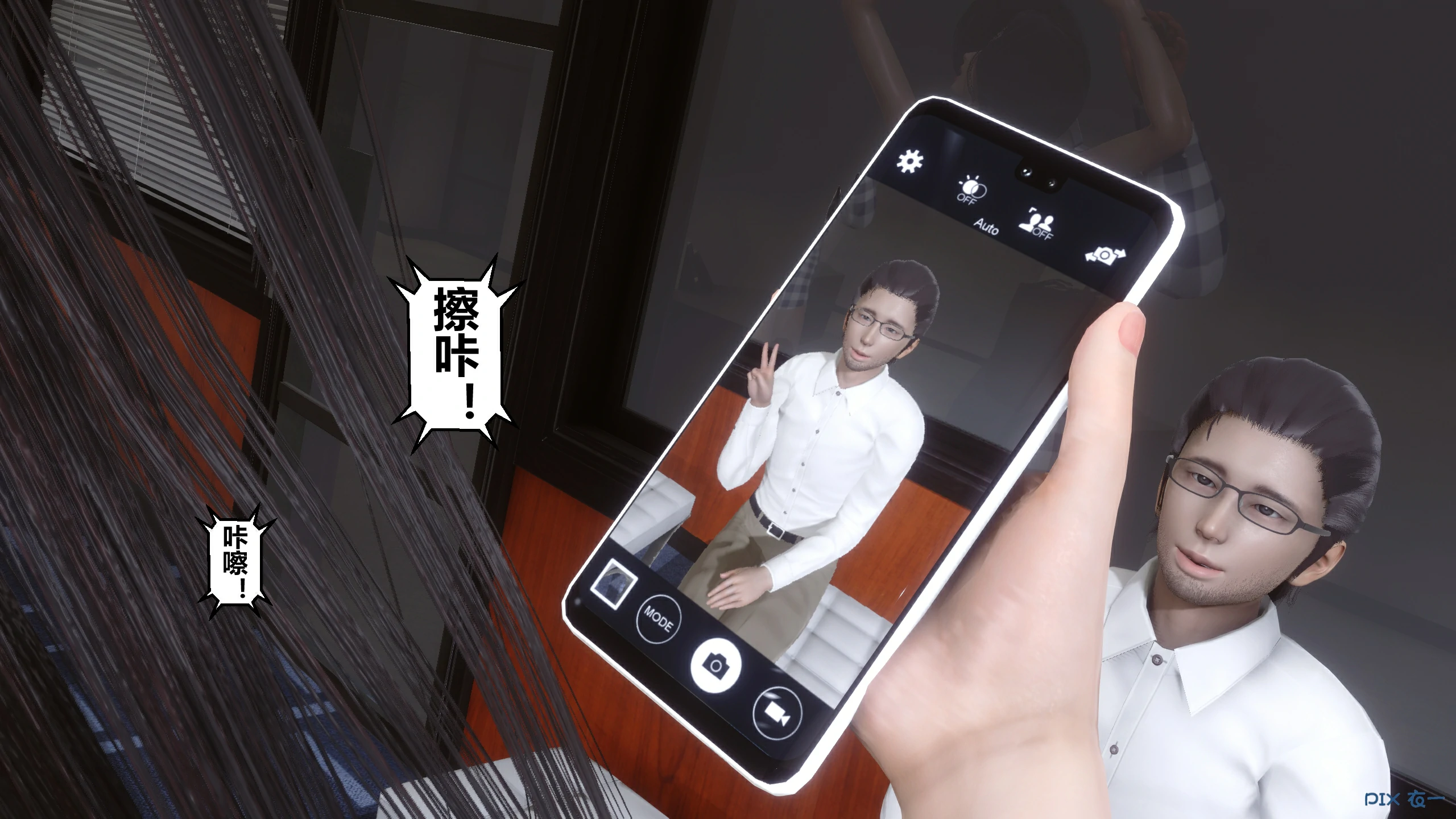 第158页