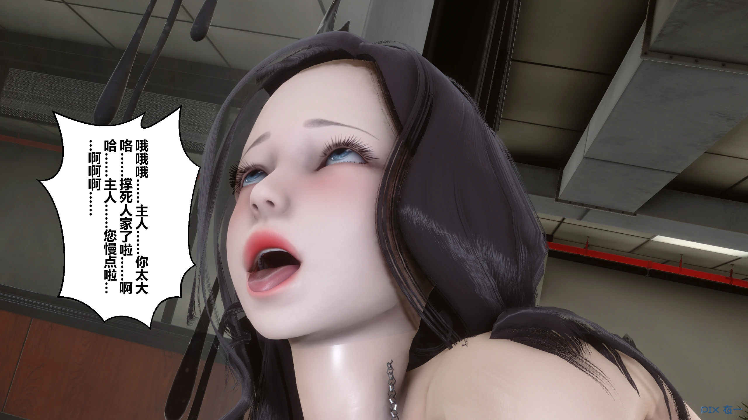 第172页
