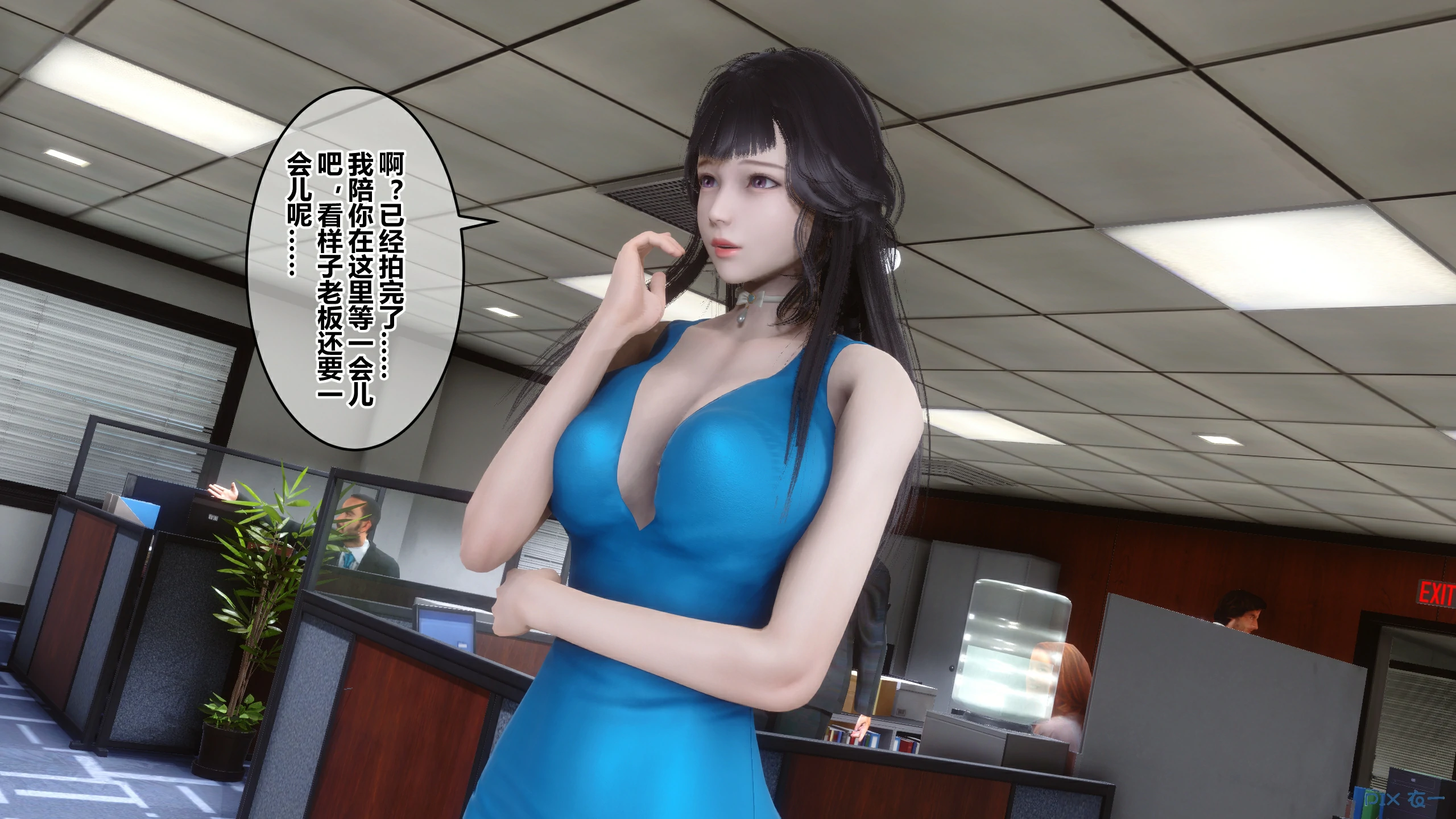 第174页