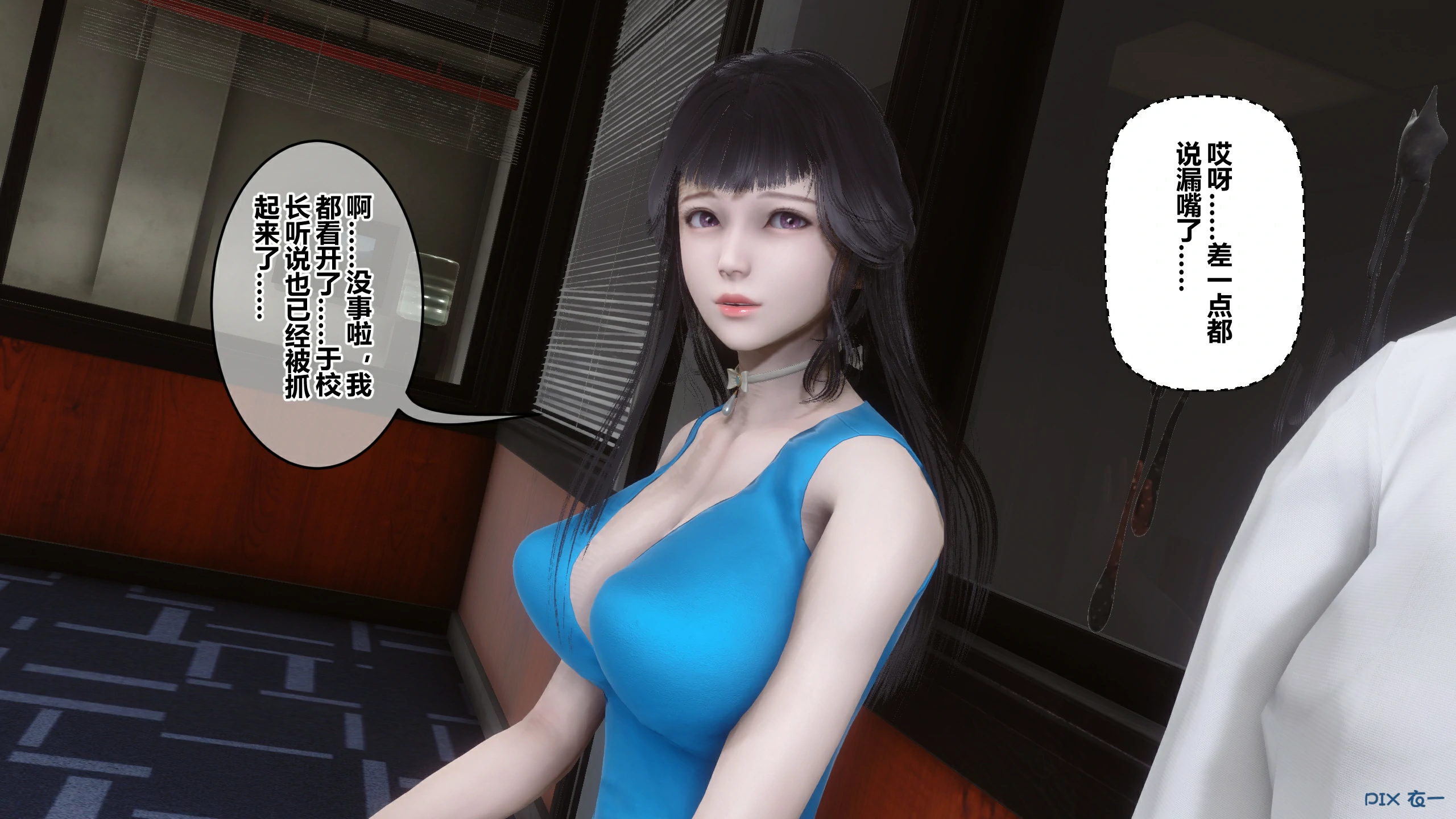 第178页