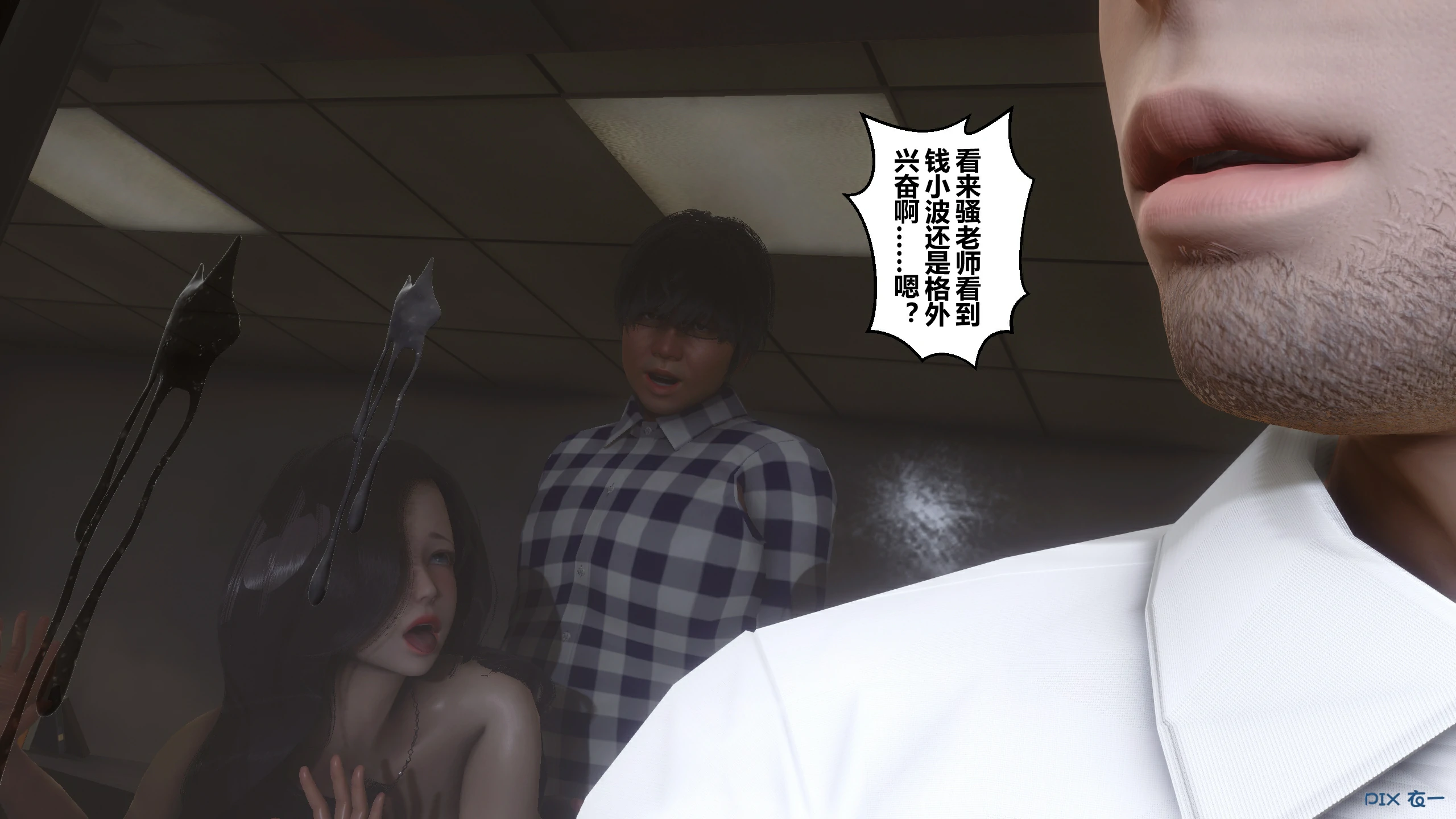第184页