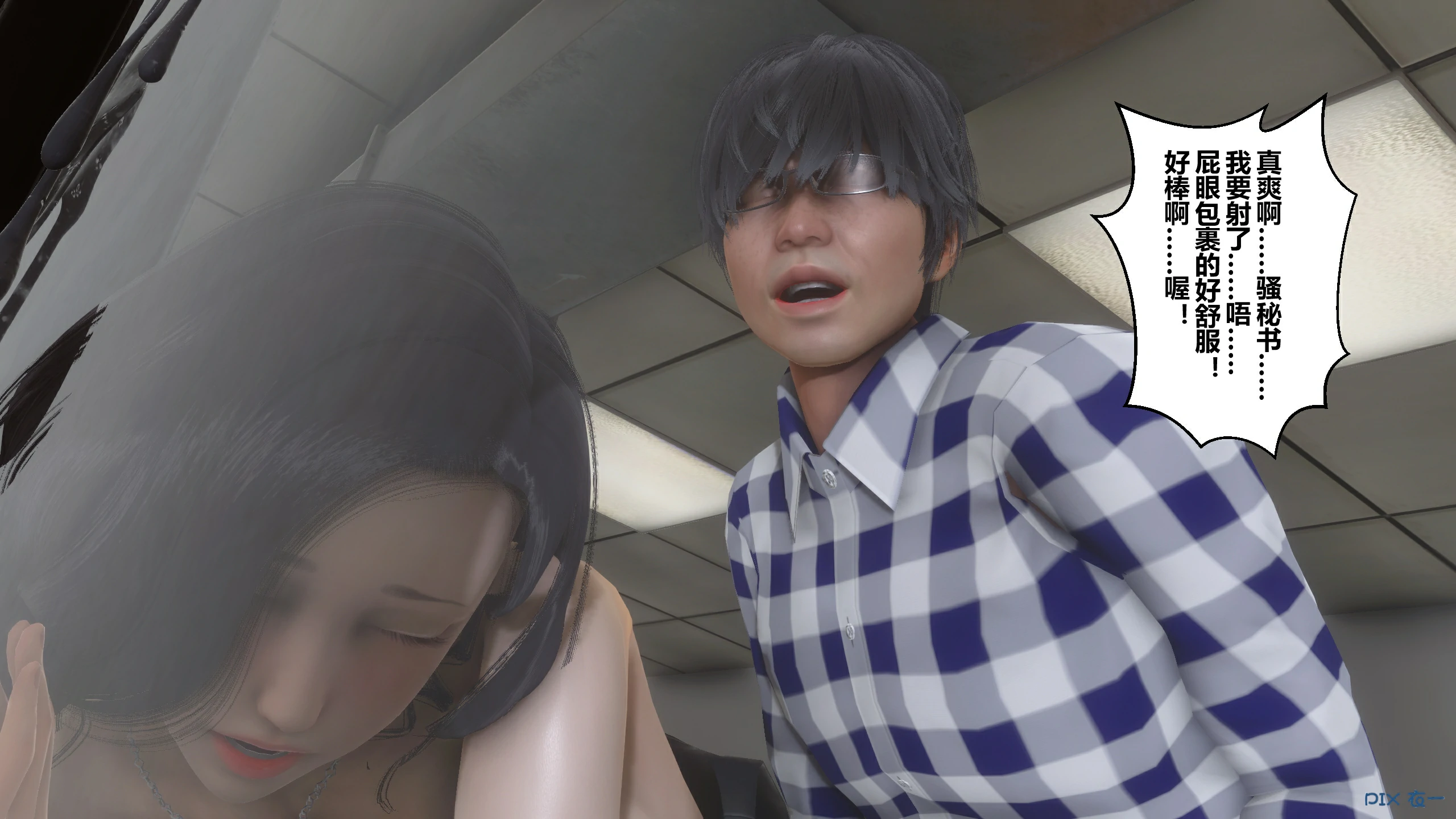 第198页
