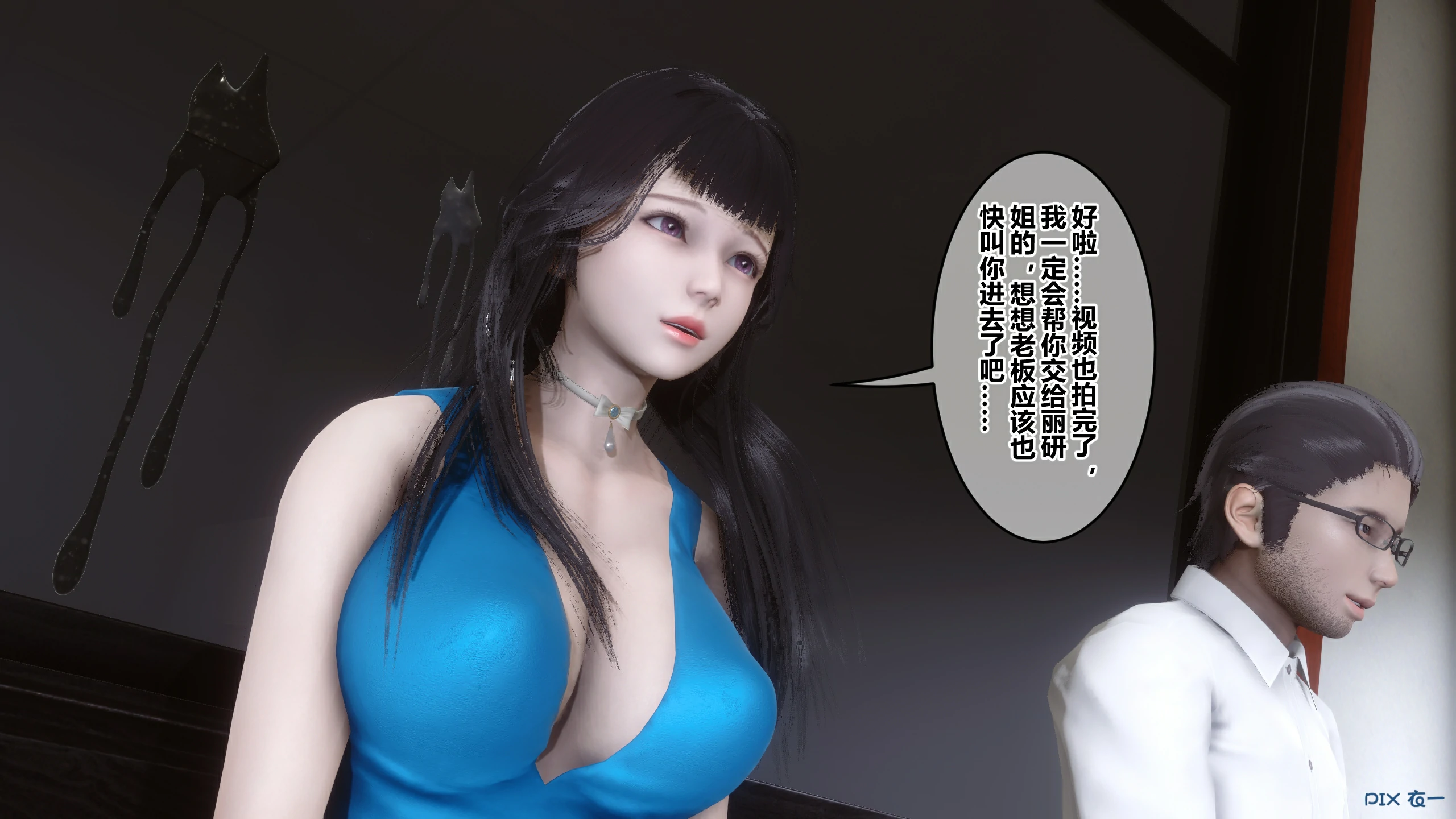 第208页
