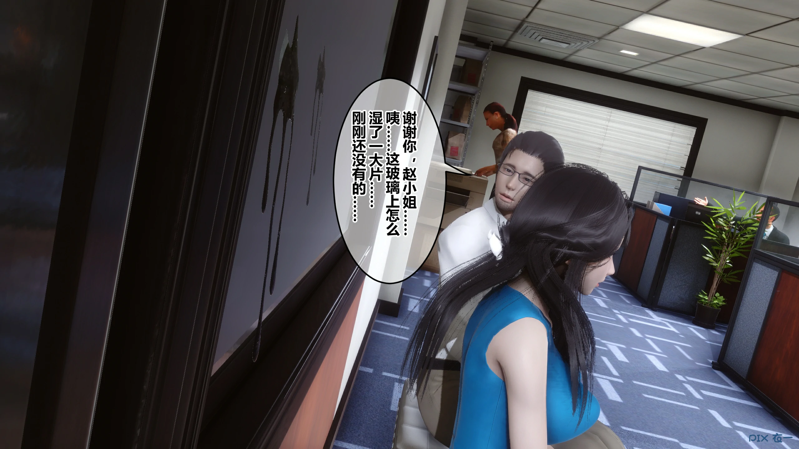 第209页