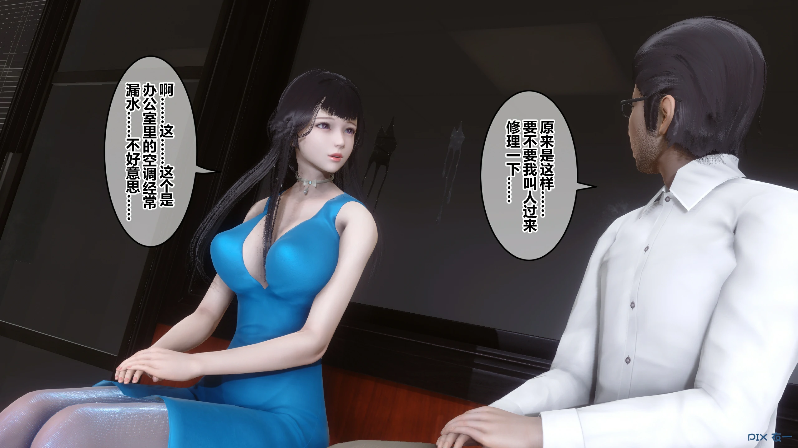 第210页