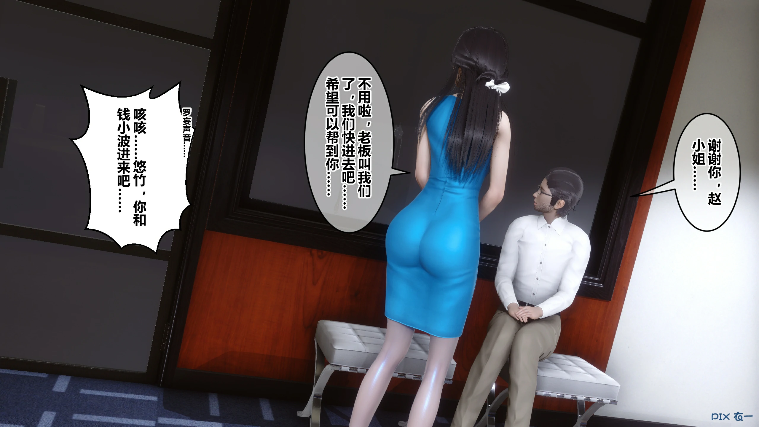 第211页