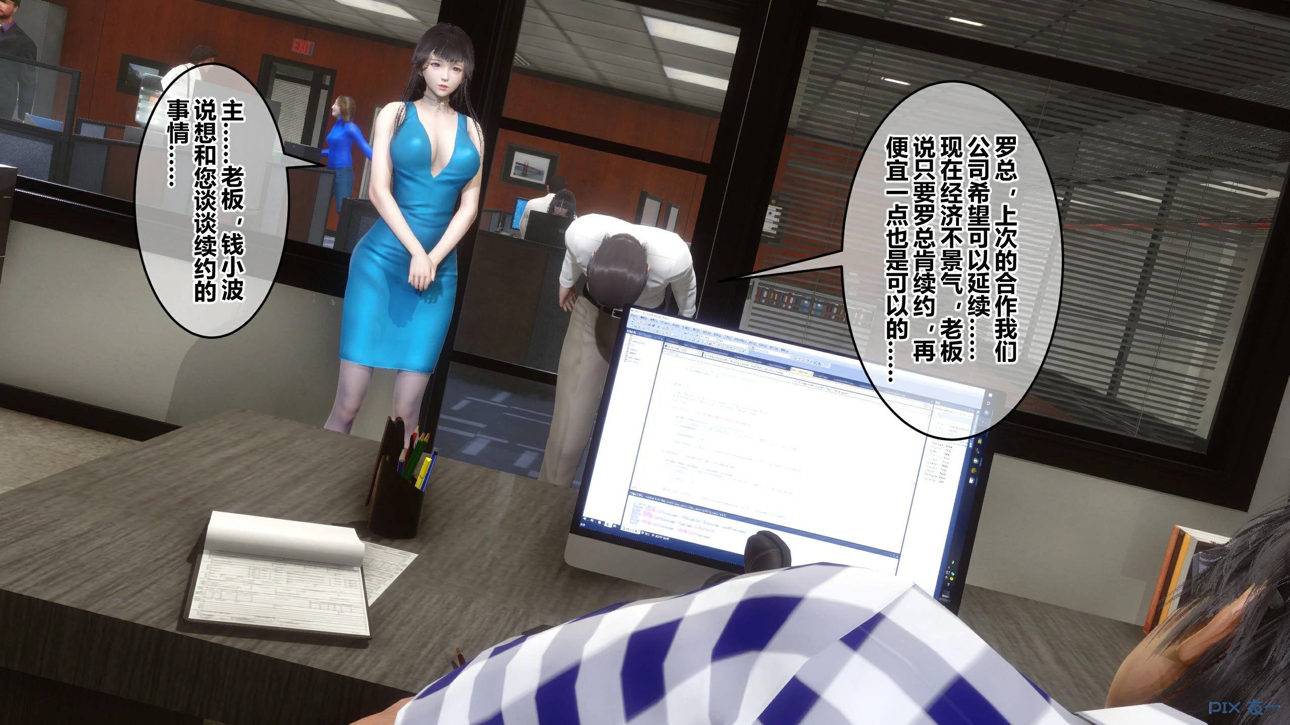 第212页