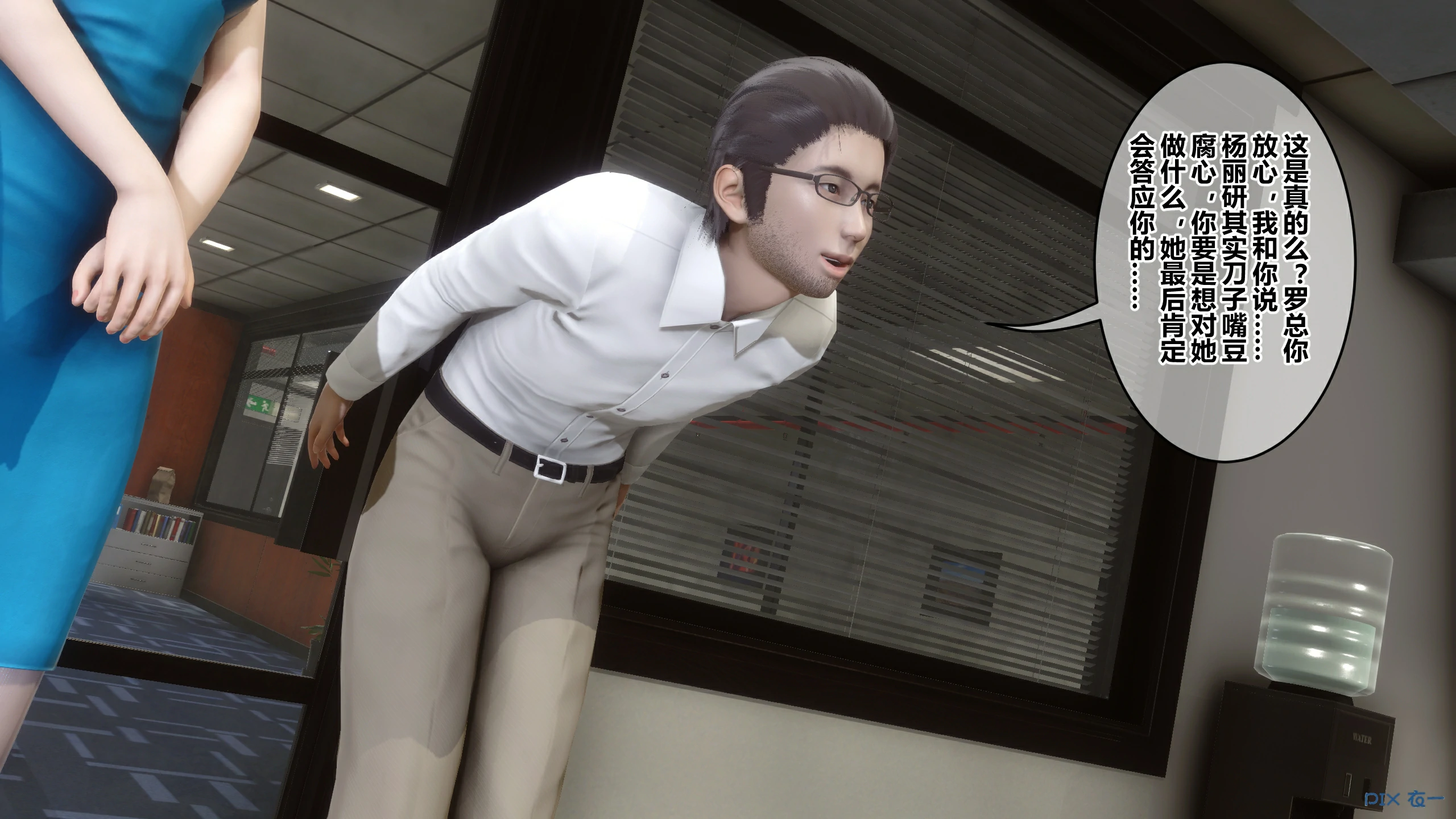 第214页
