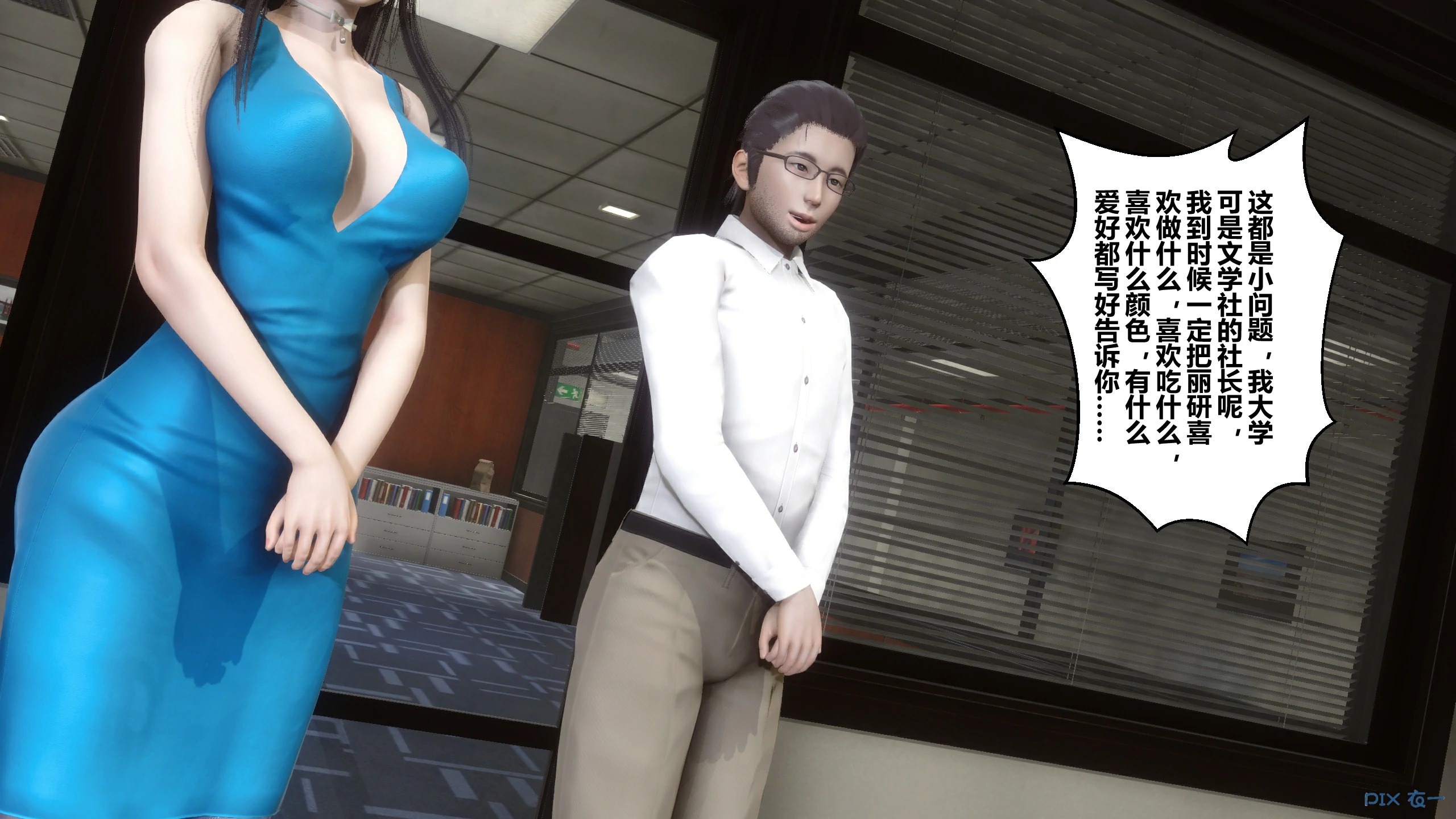 第217页