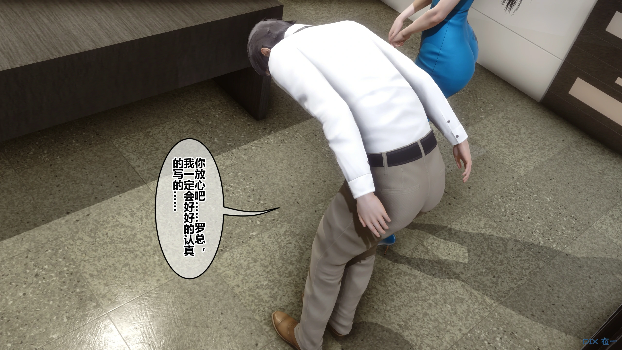 第221页