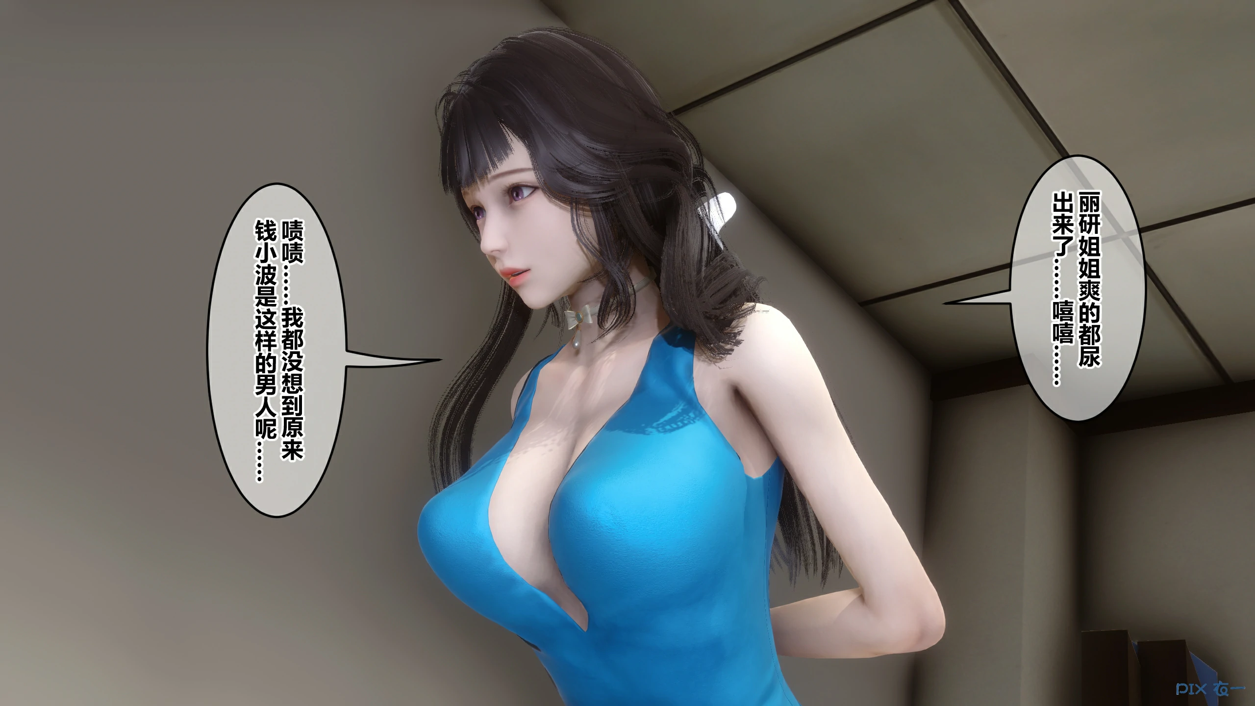 第231页