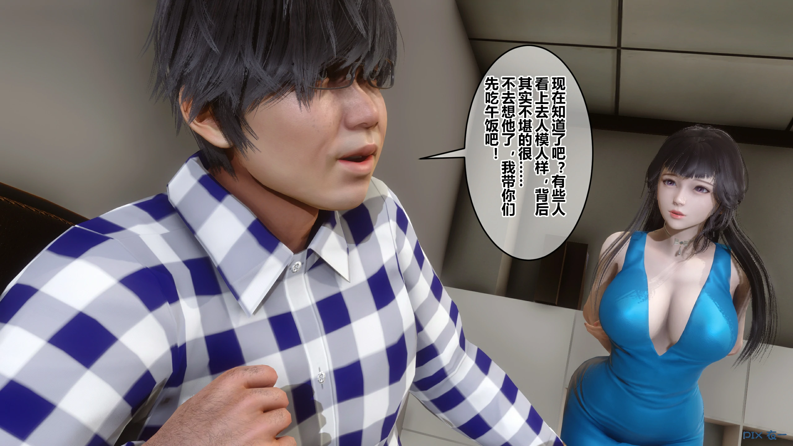 第233页