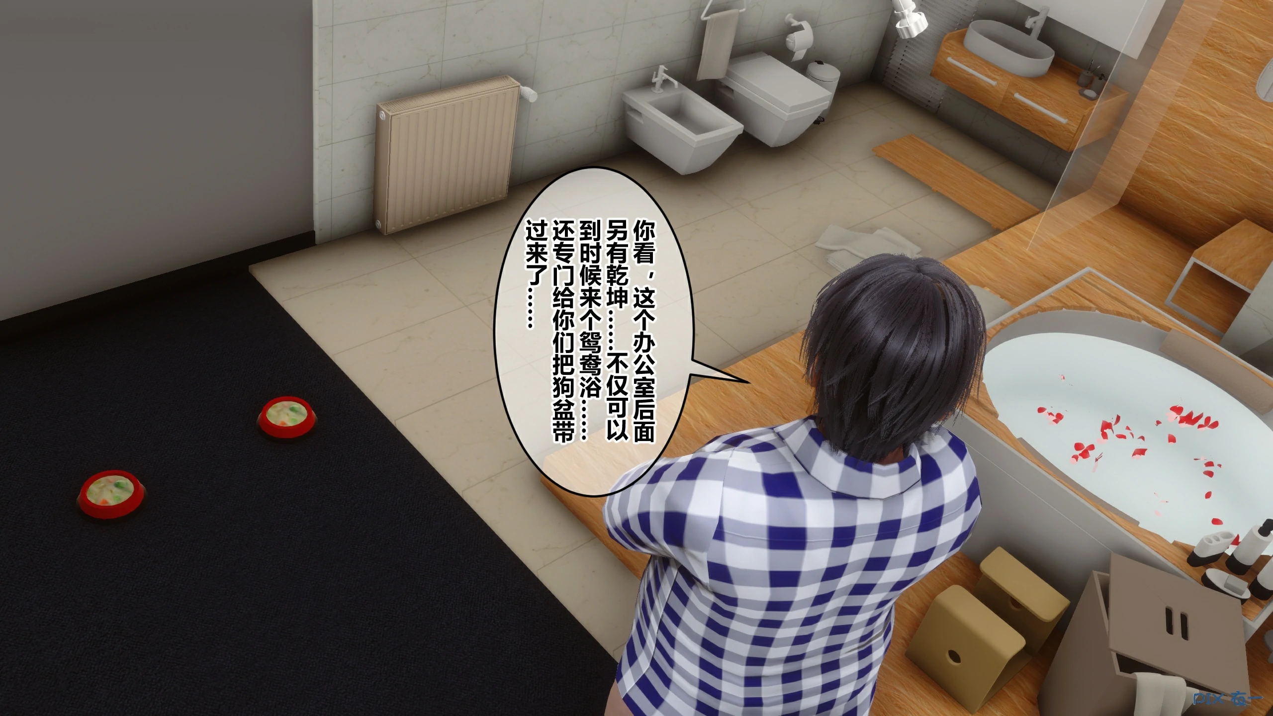 第235页