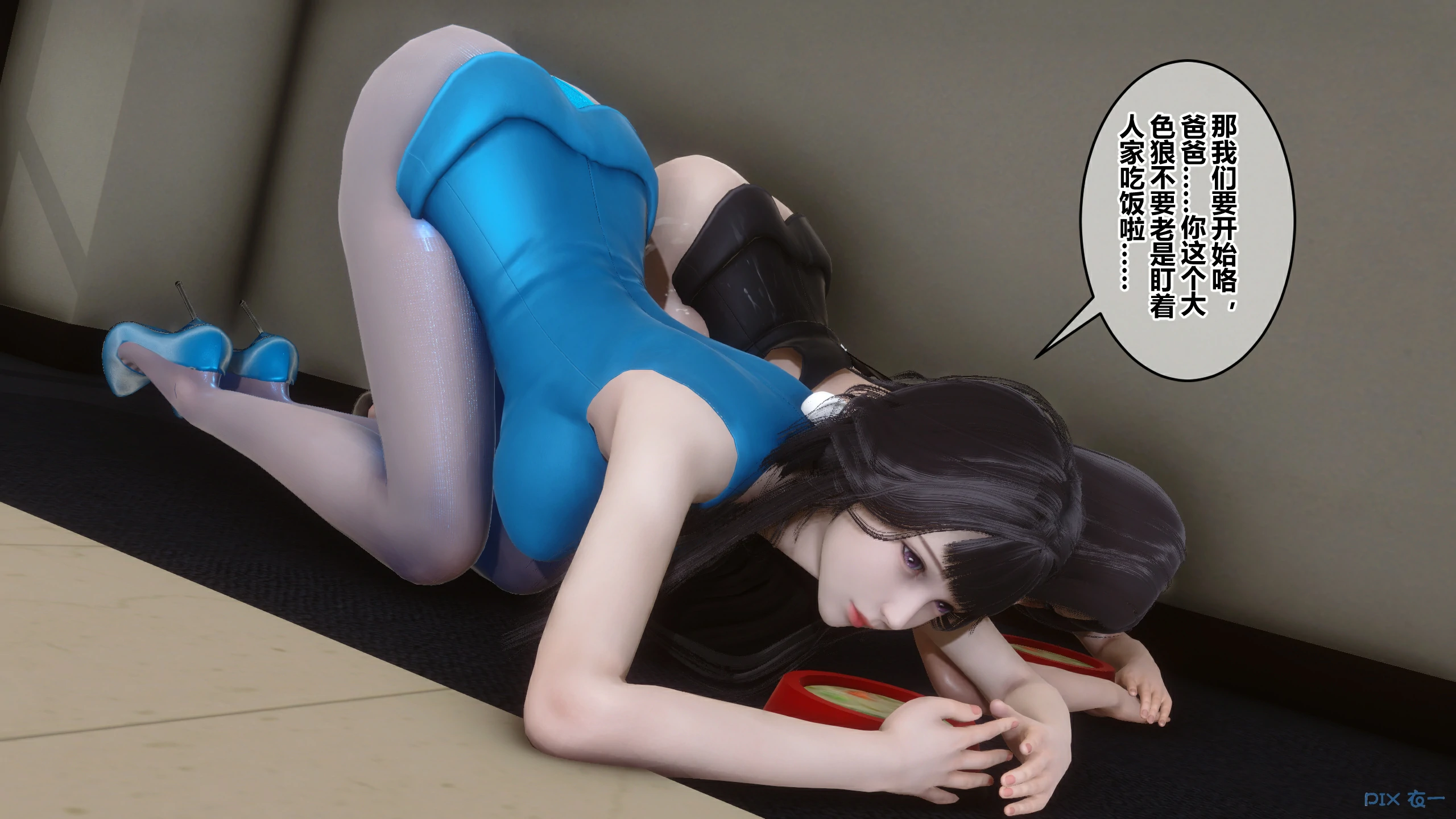 第239页