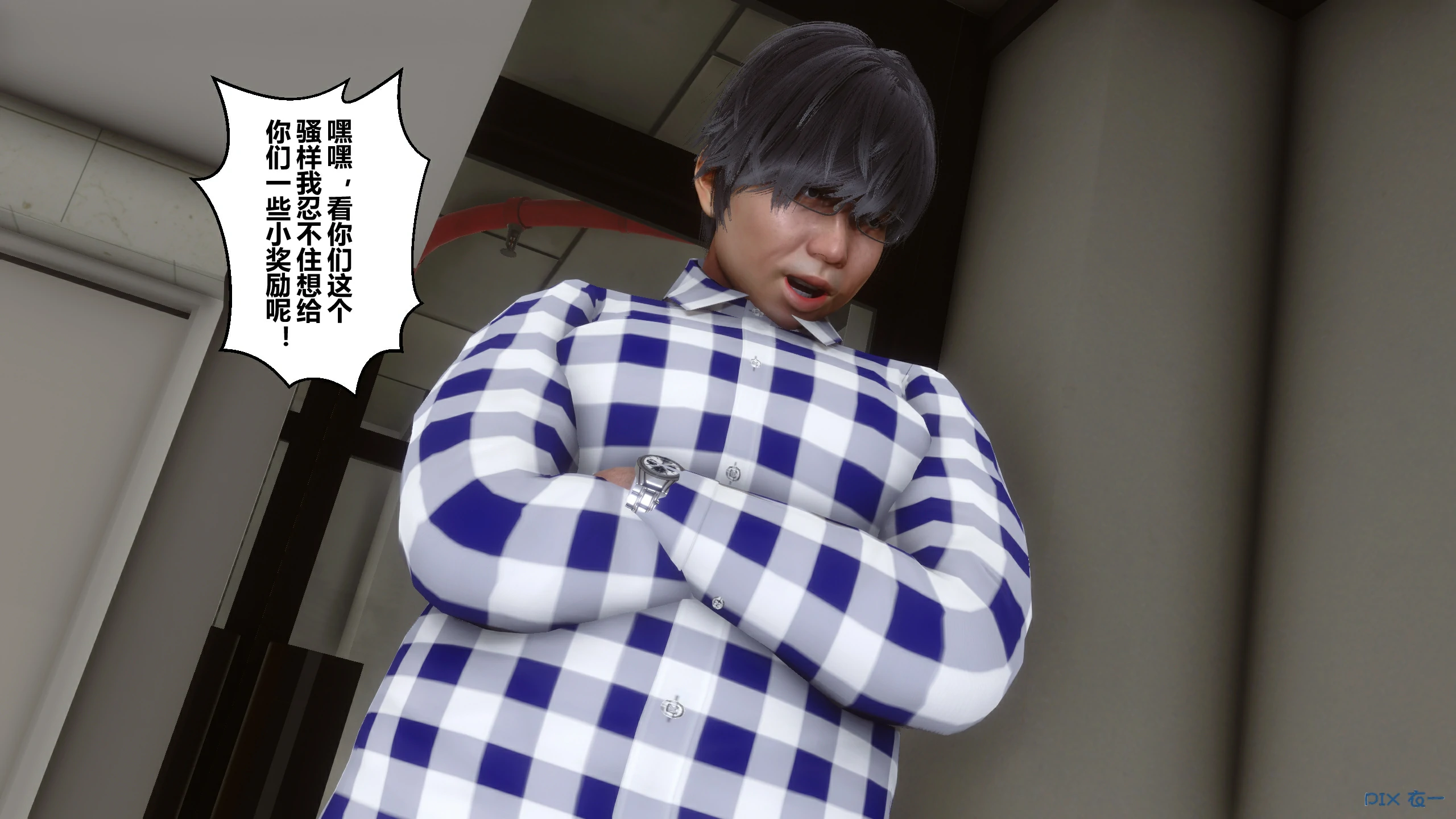 第241页