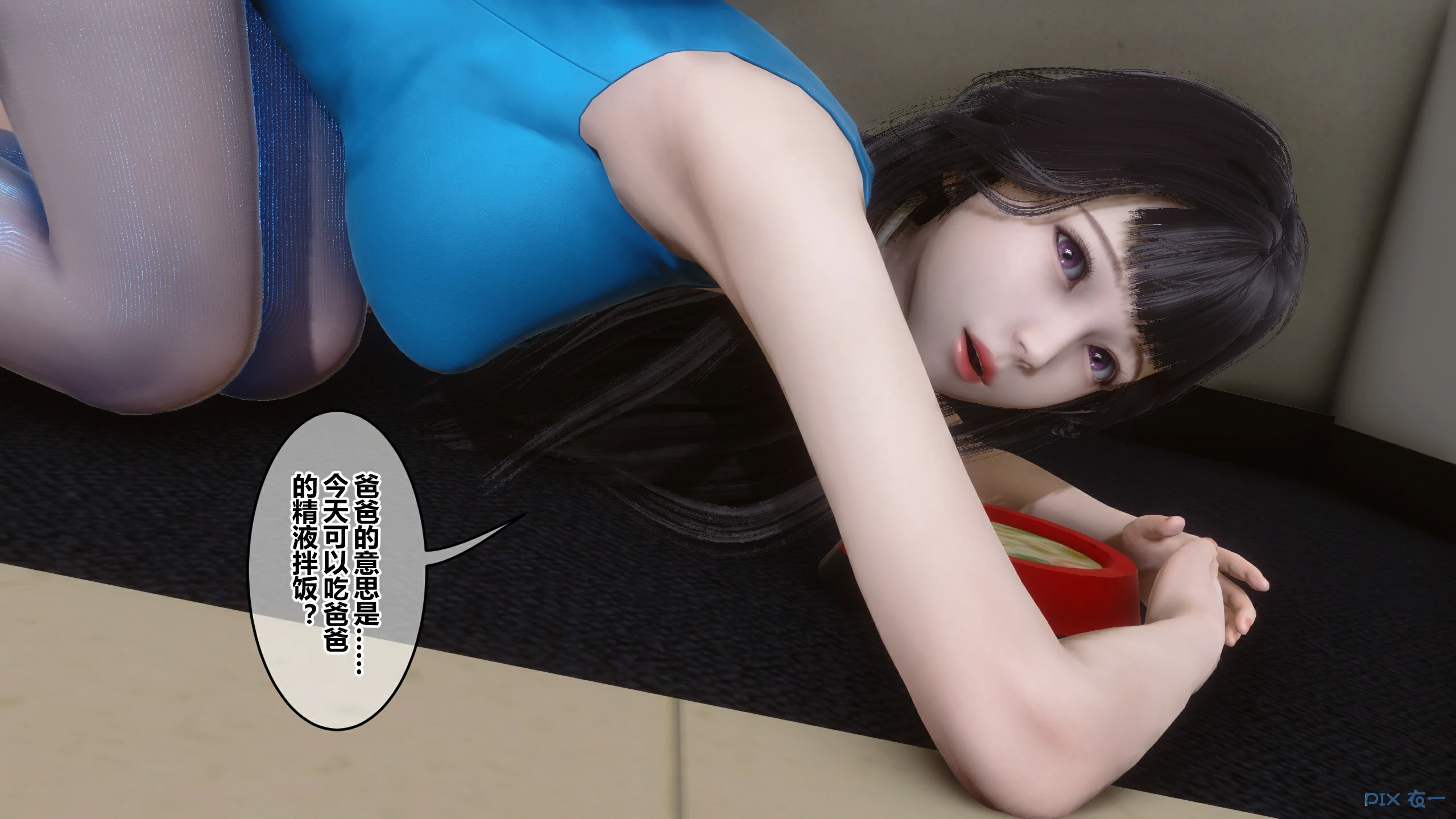第242页