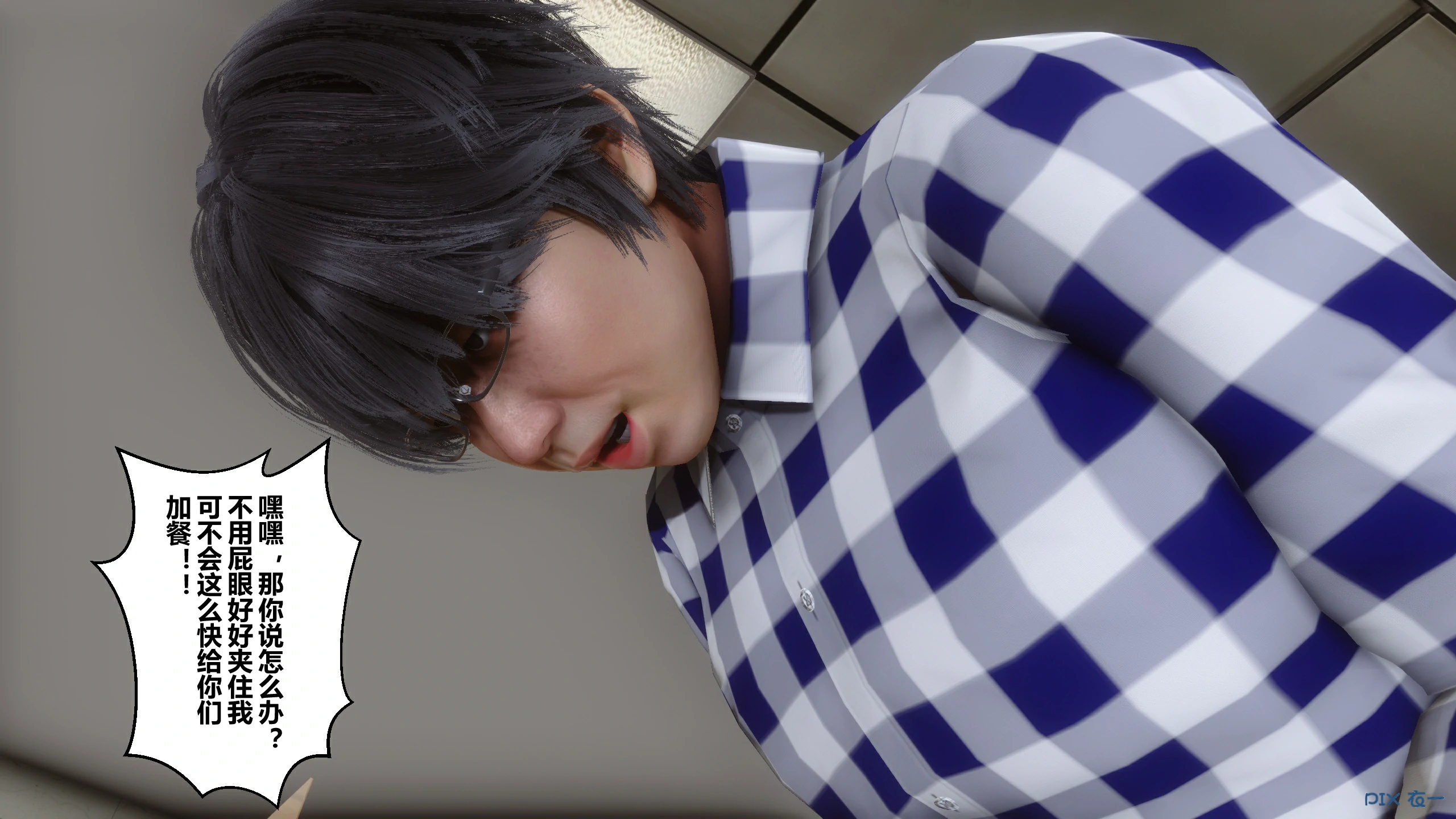 第247页