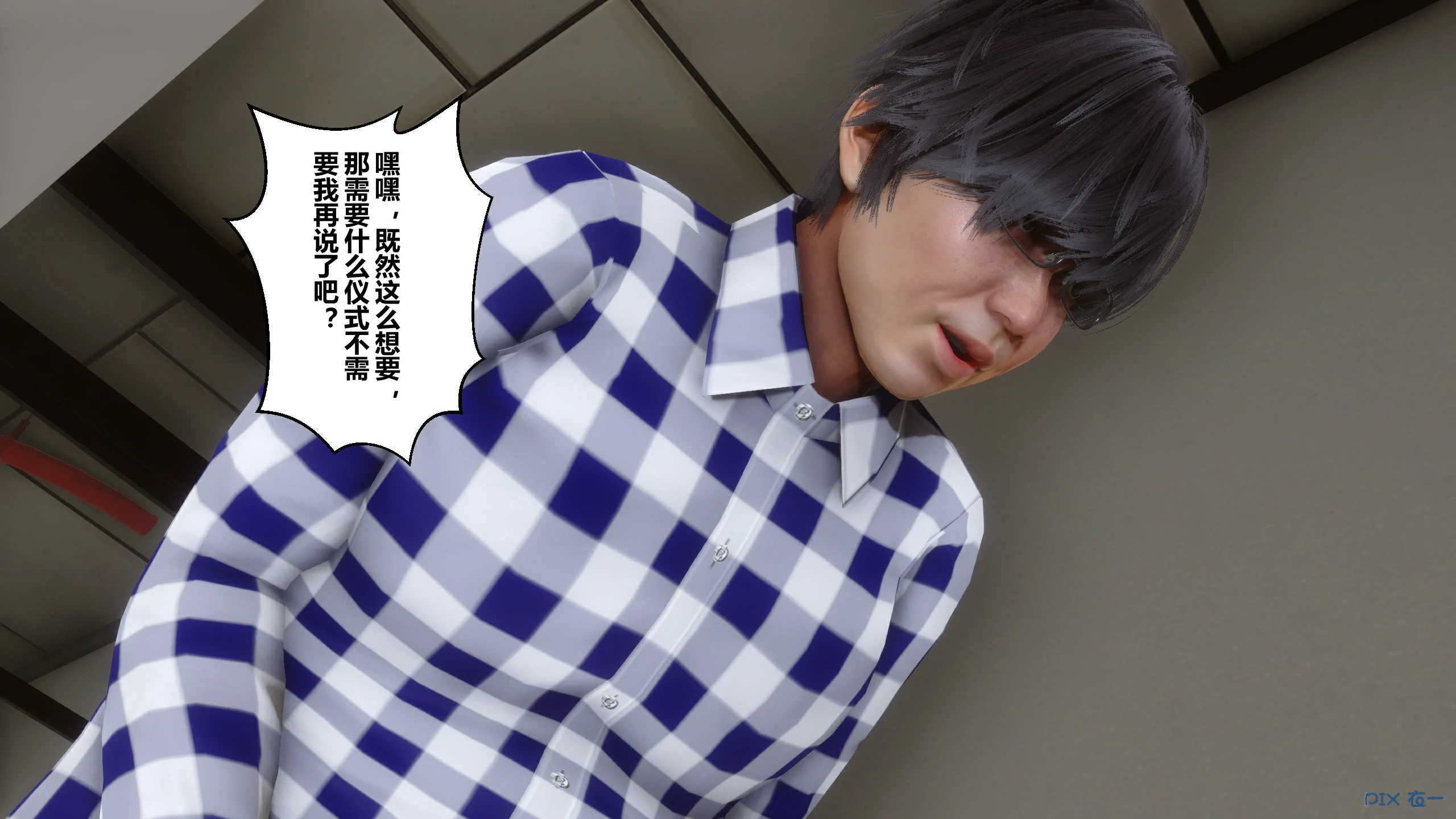 第255页