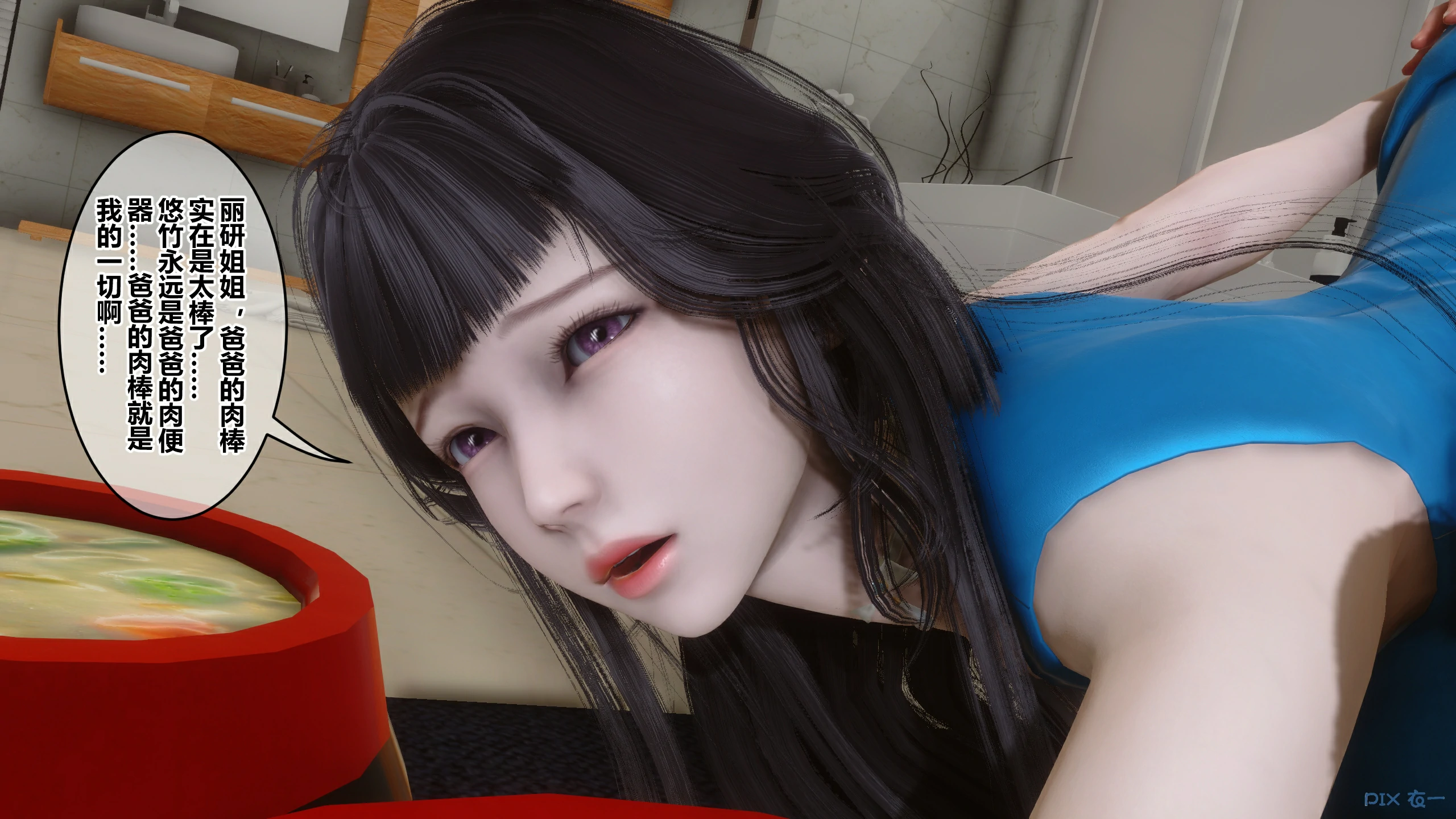 第262页