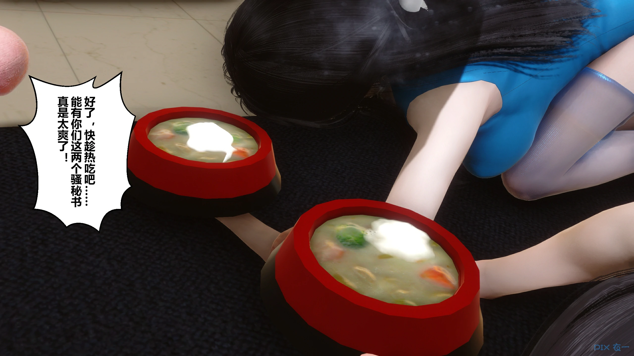 第272页
