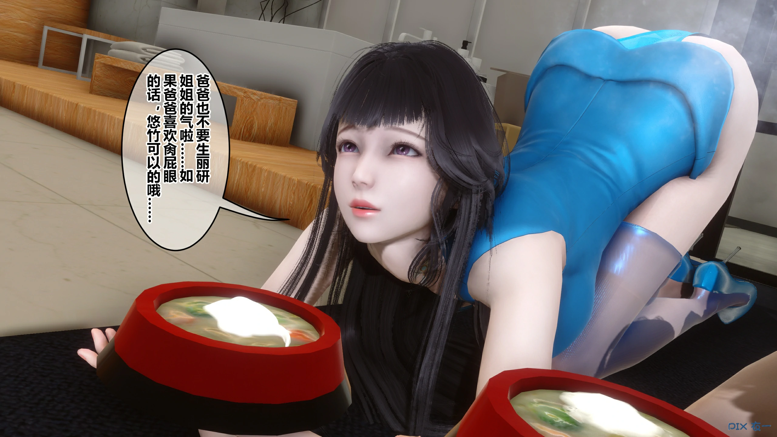第274页