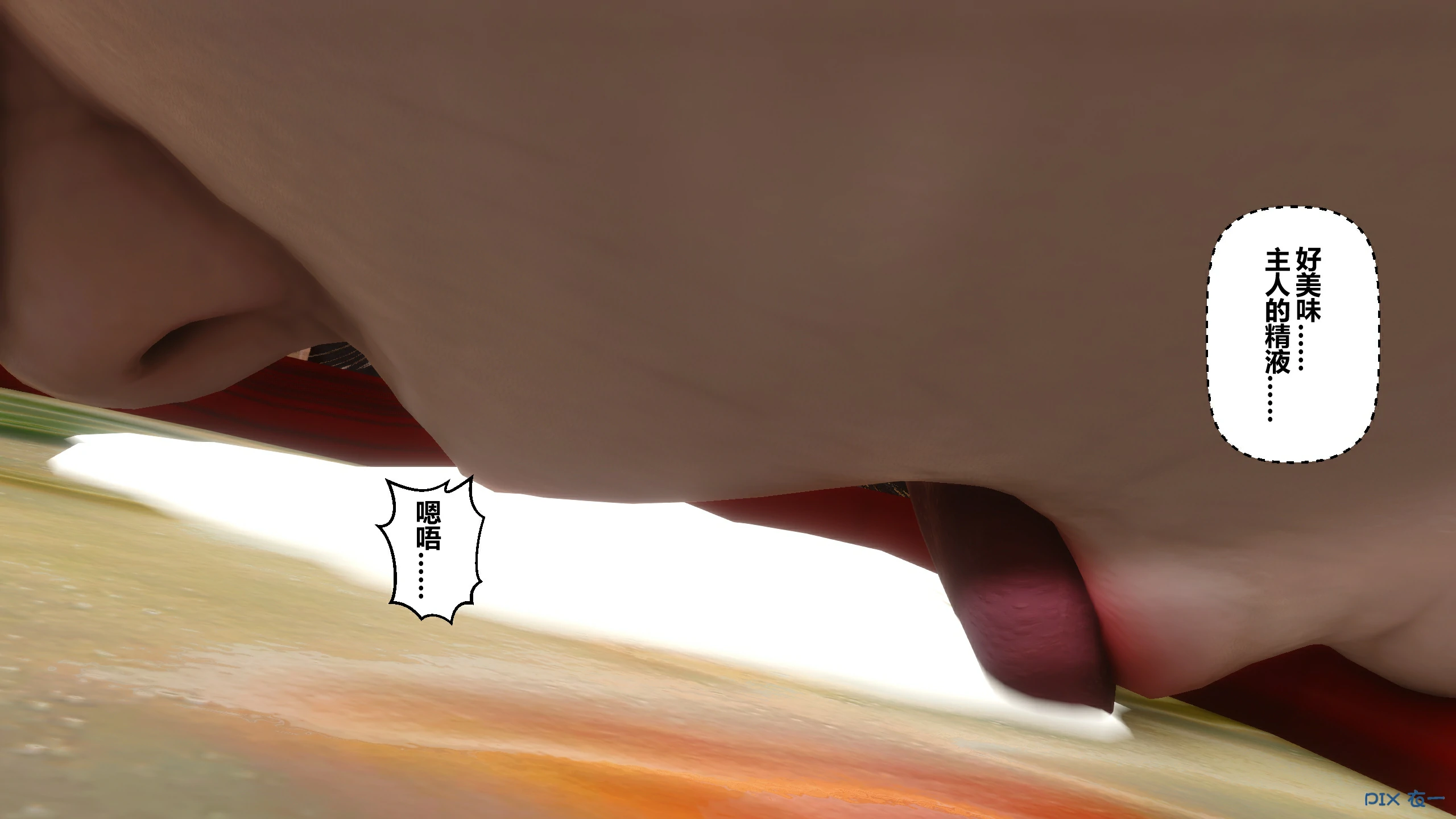 第277页