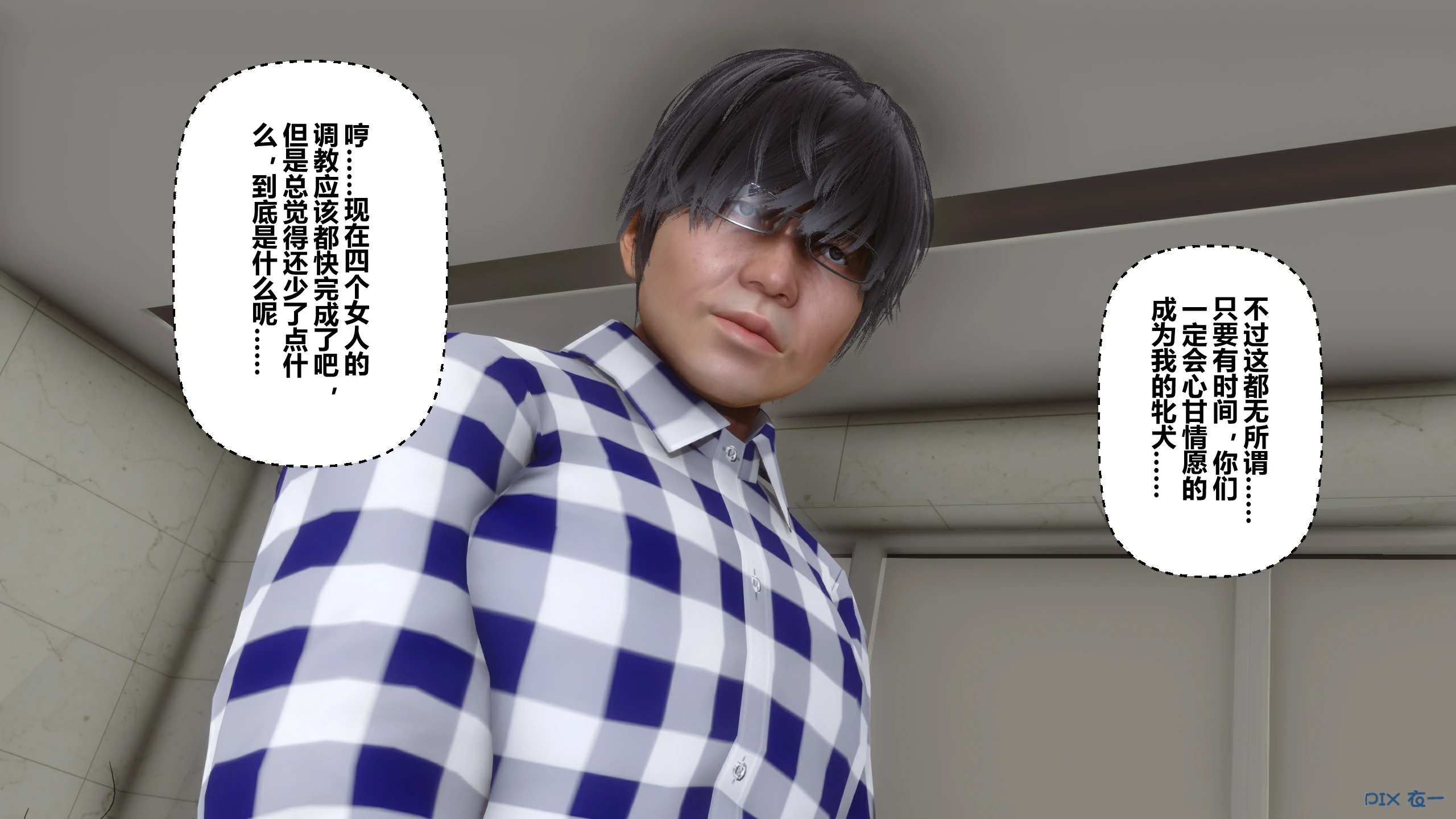 第279页