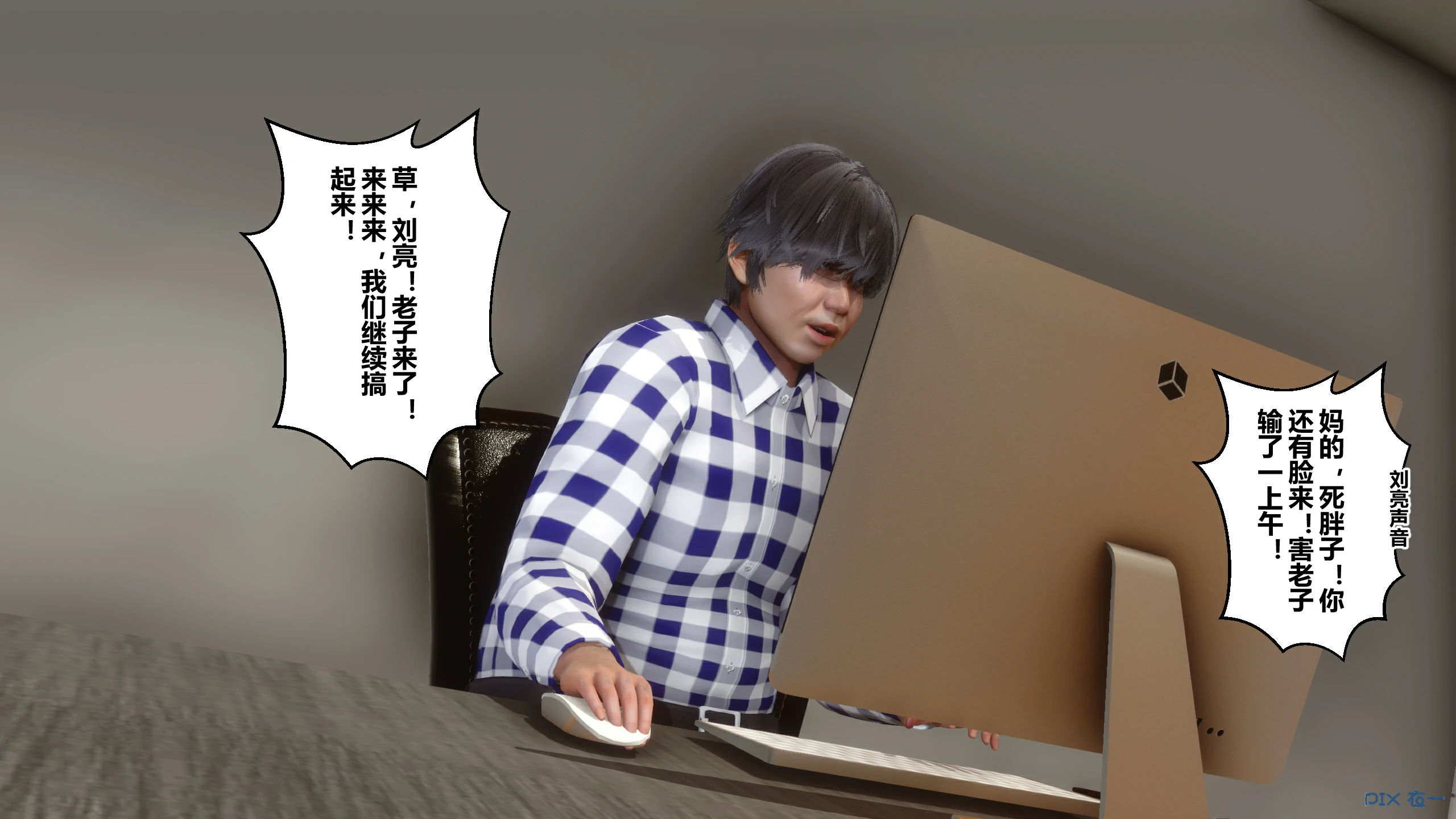 第281页