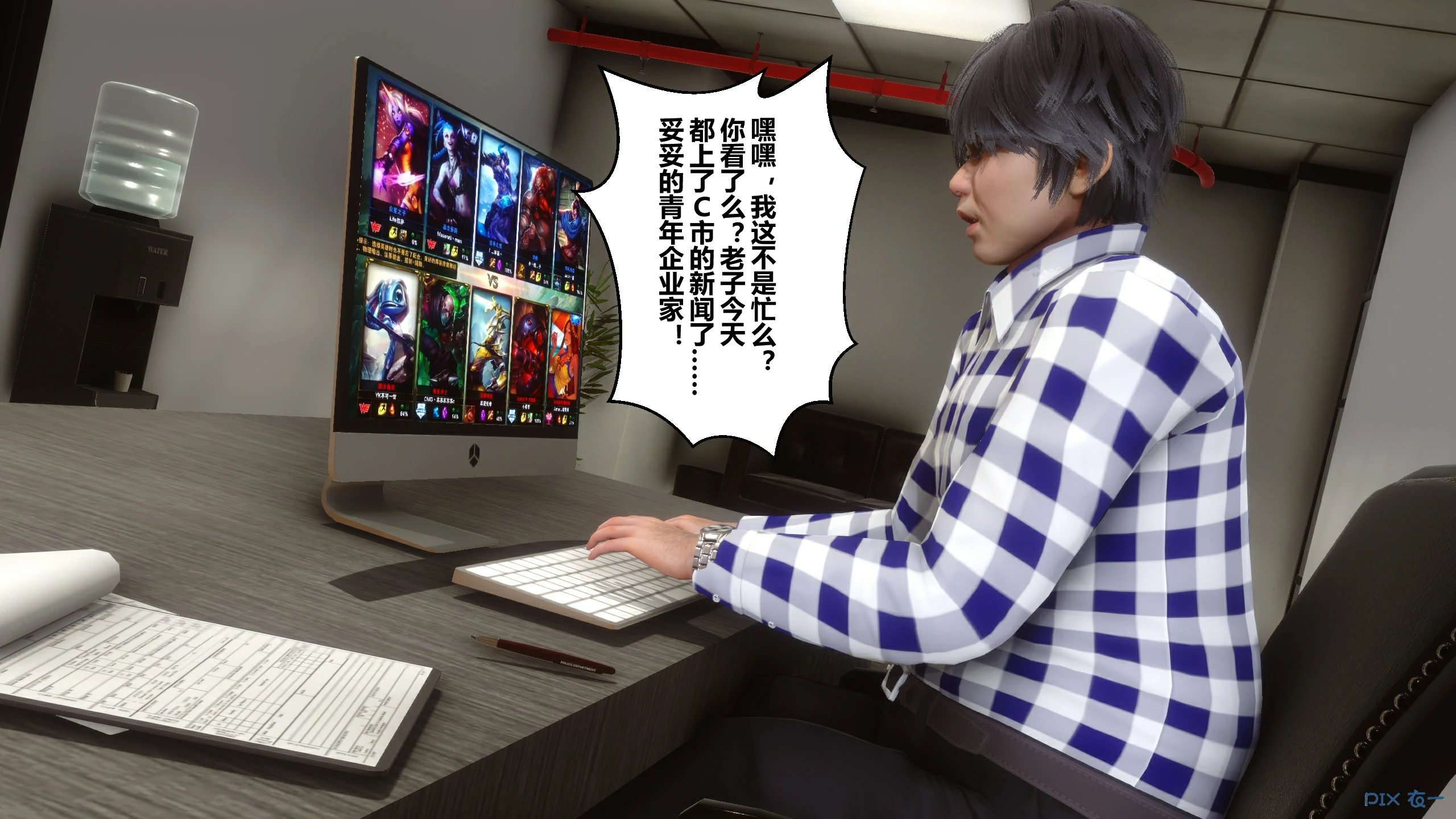 第282页