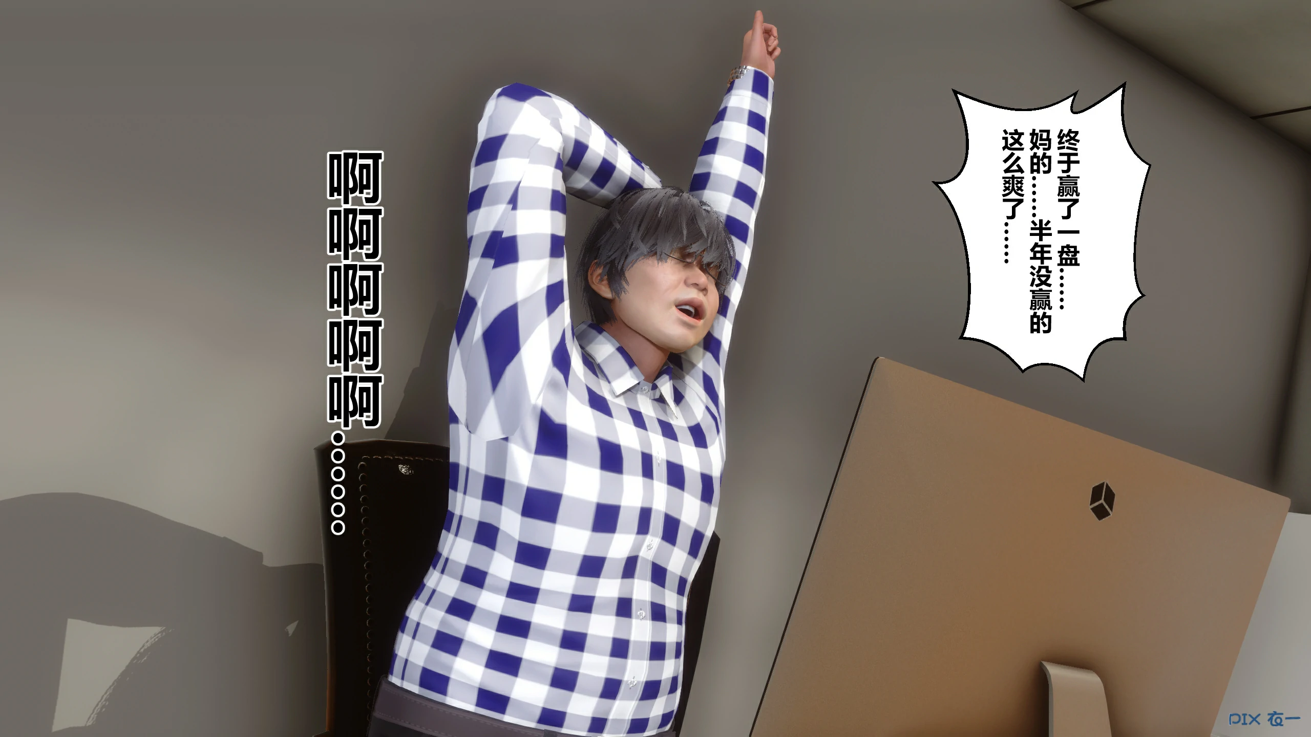 第284页