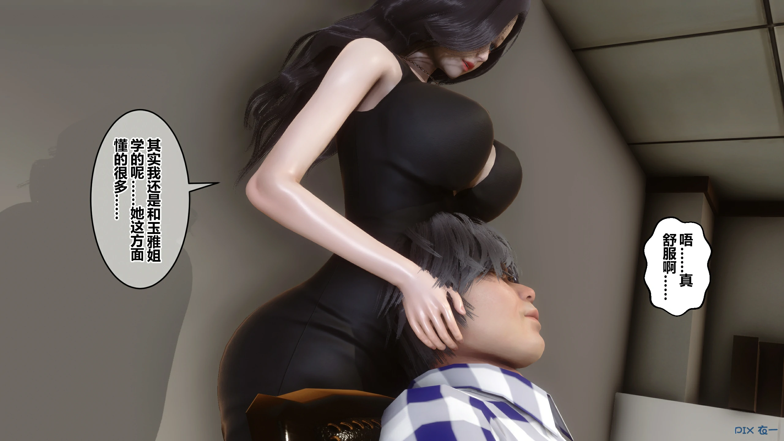 第287页