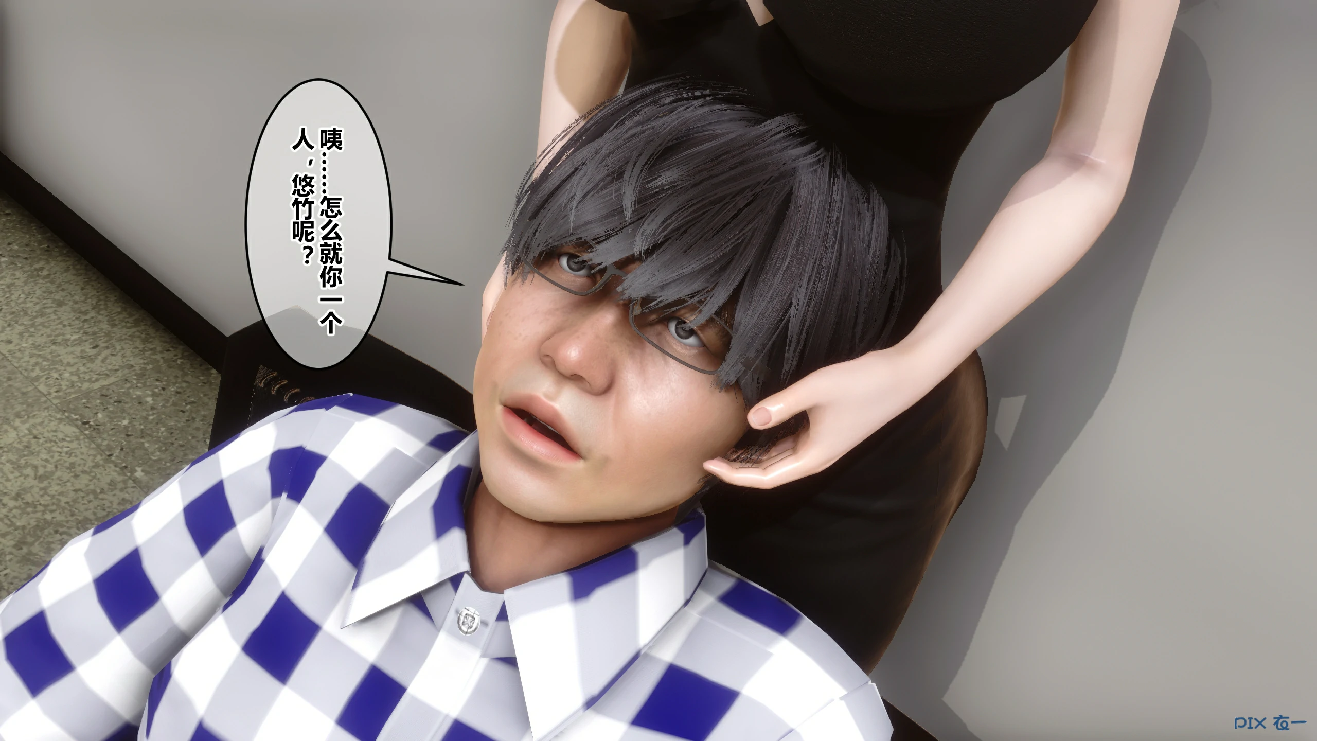 第288页