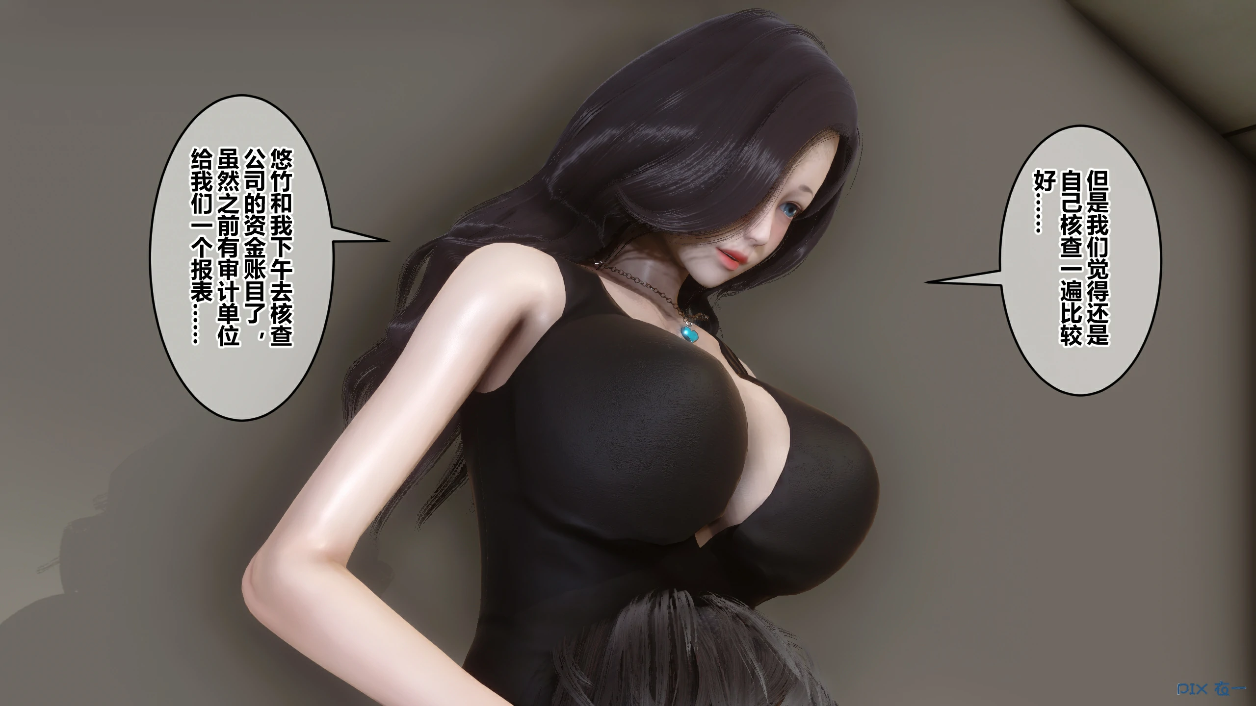 第289页