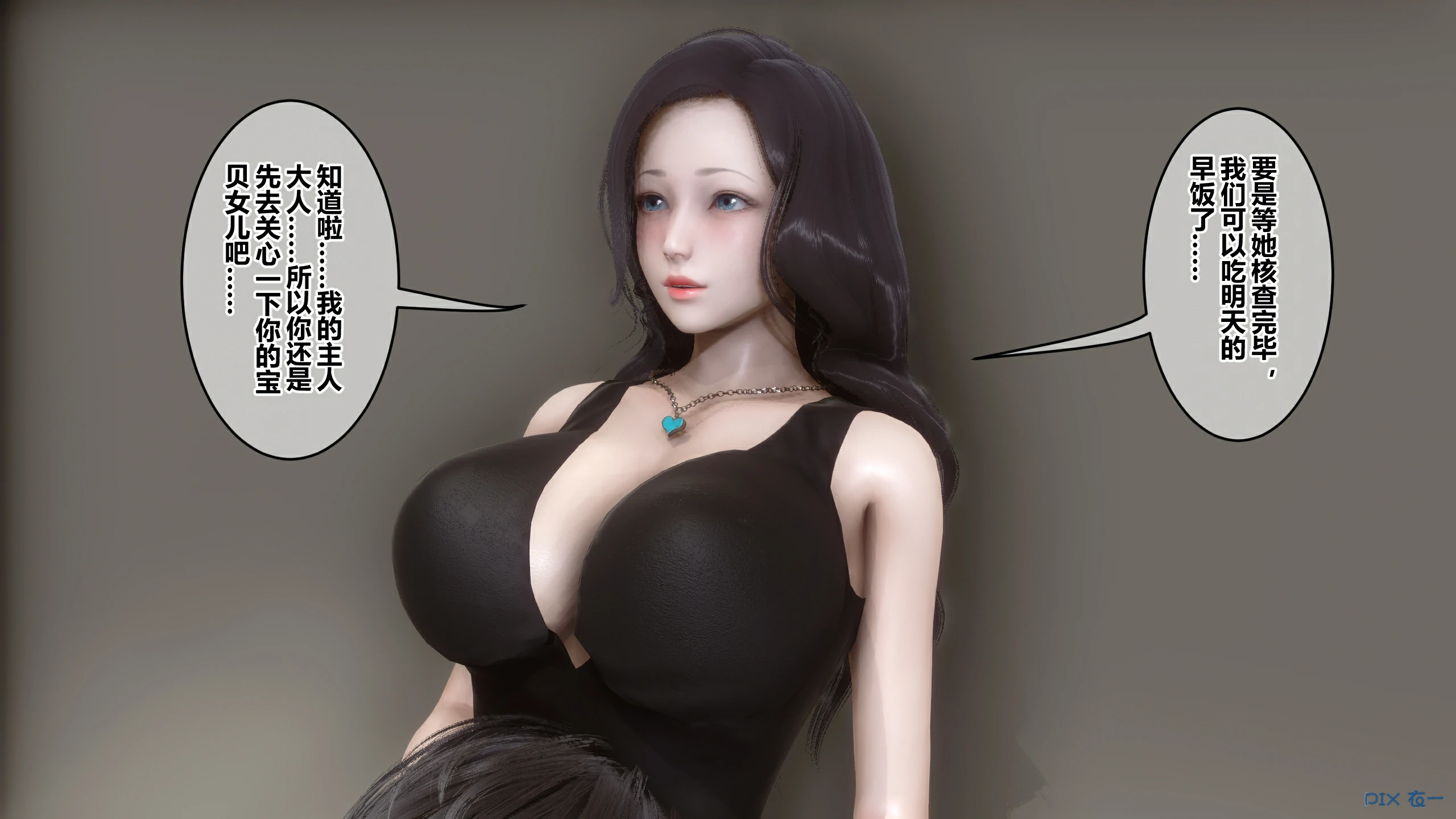 第293页