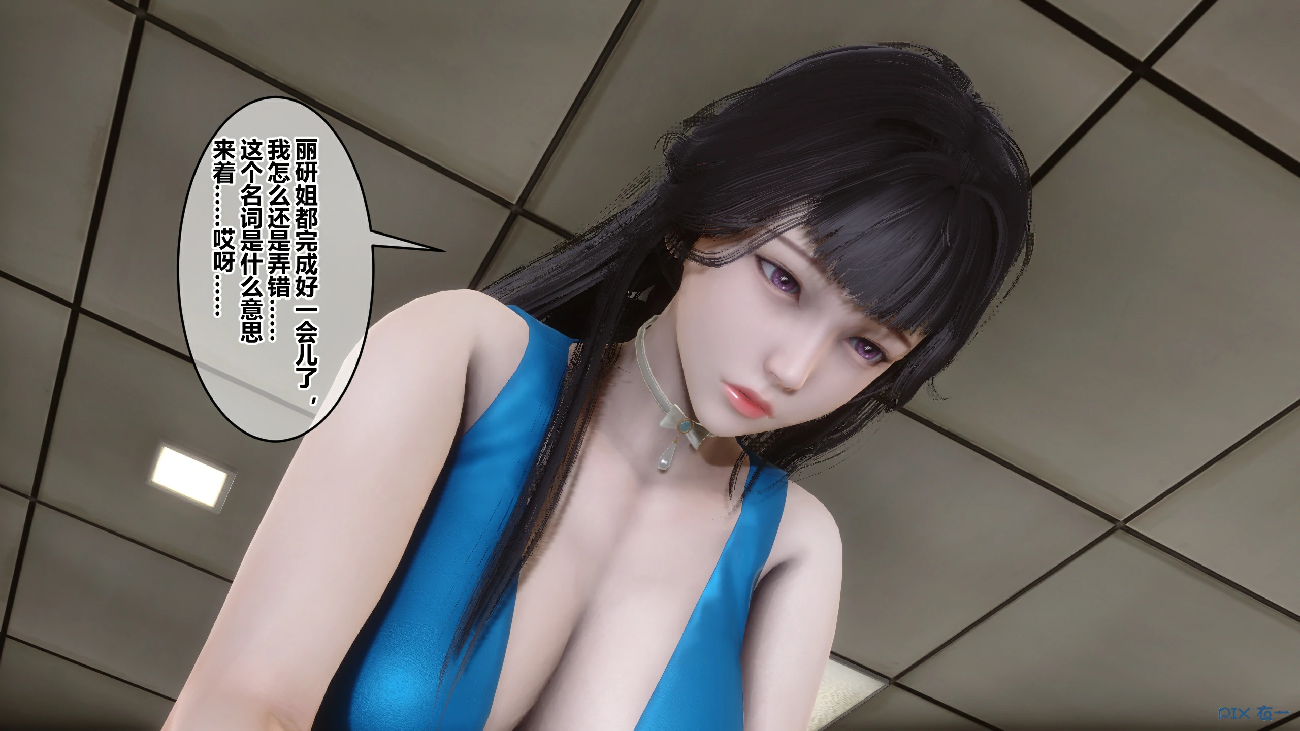 第296页