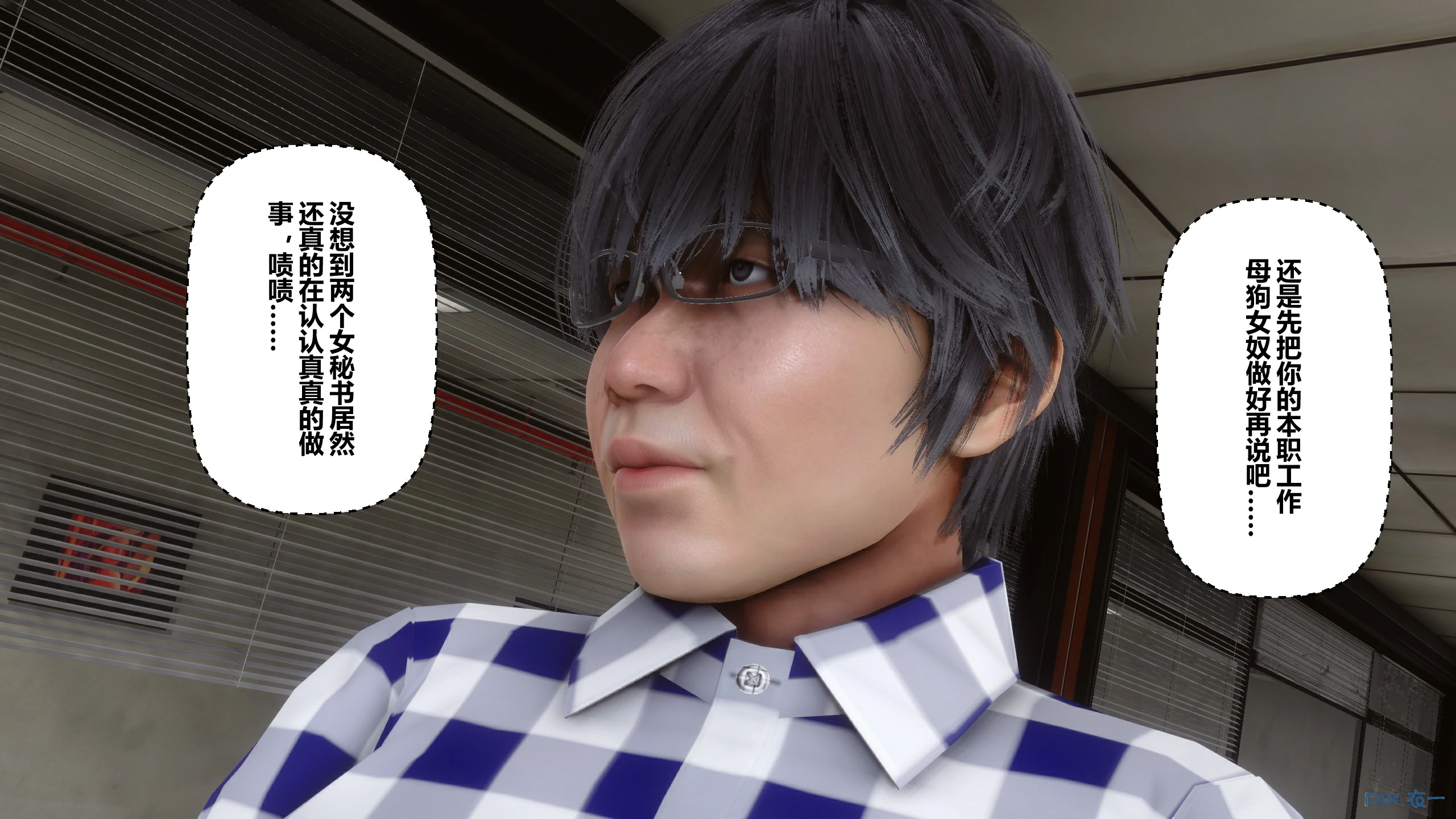 第298页