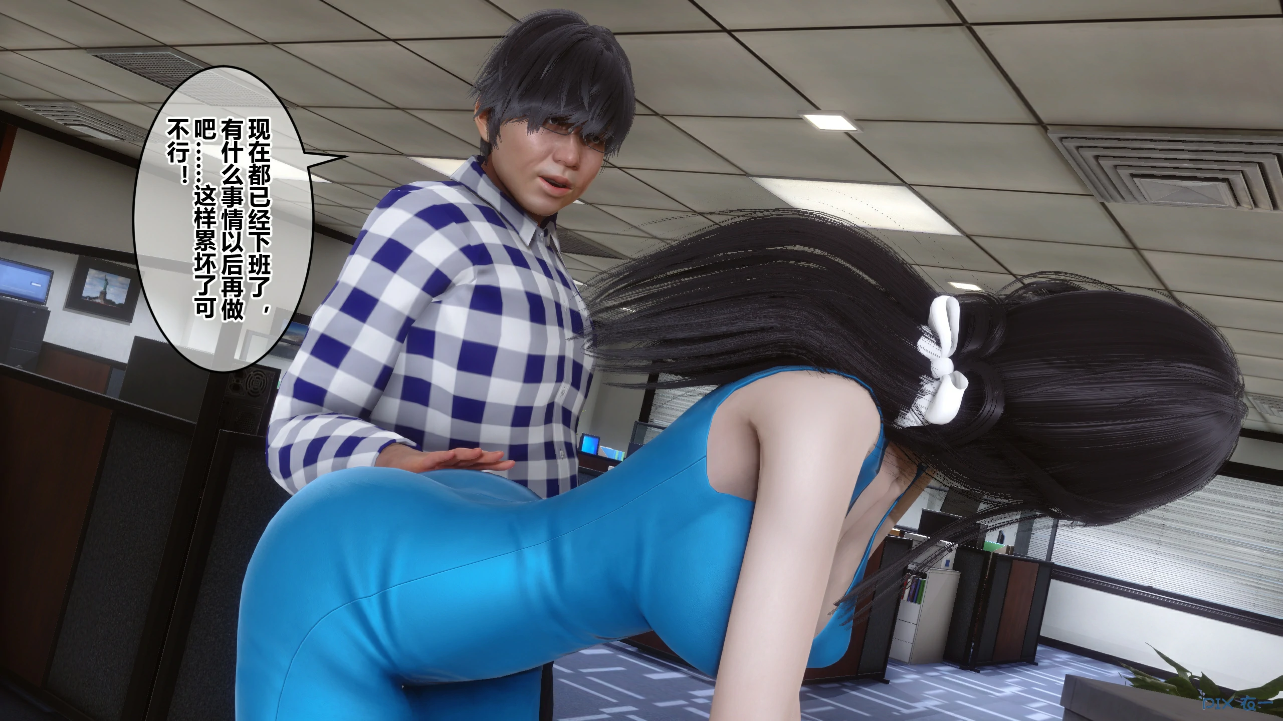 第301页