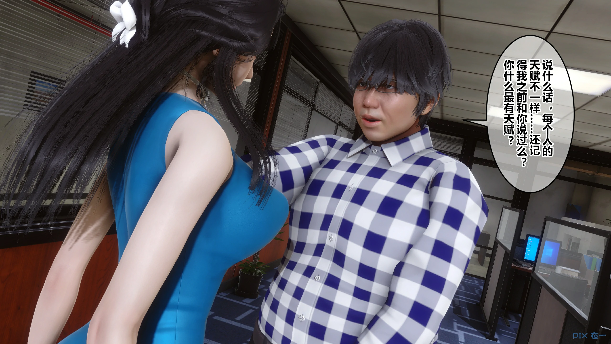 第303页