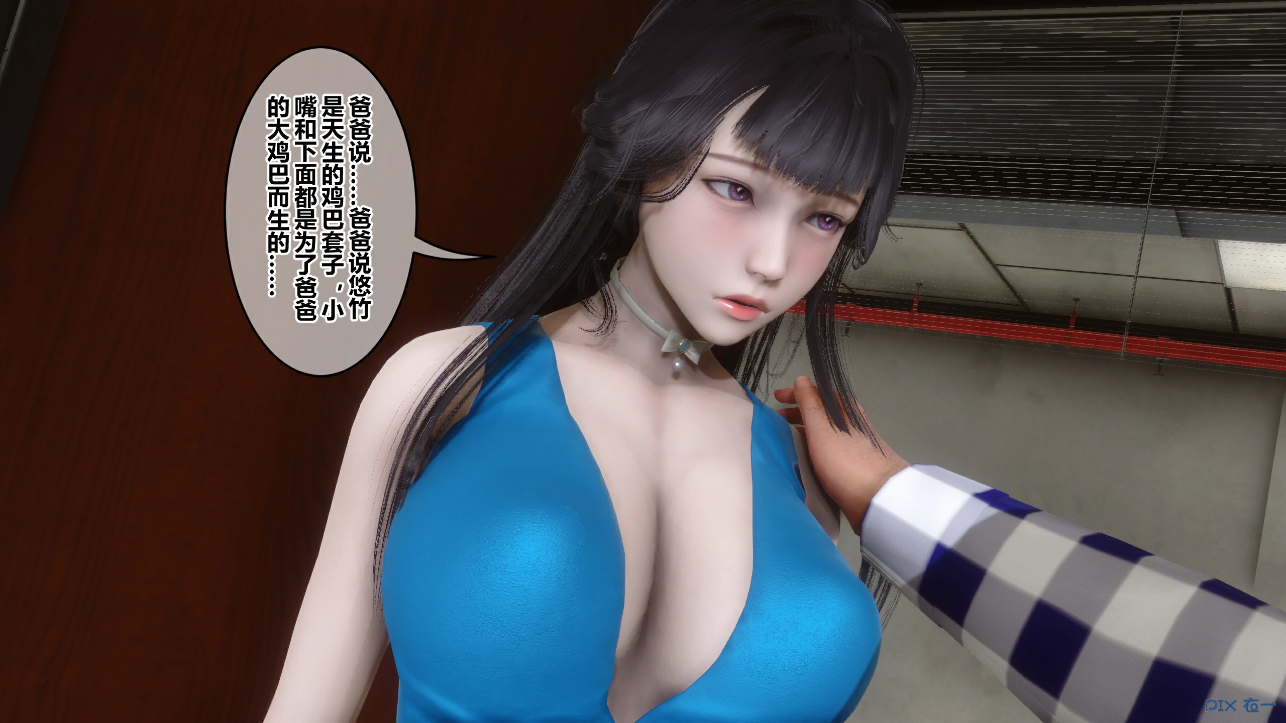 第304页