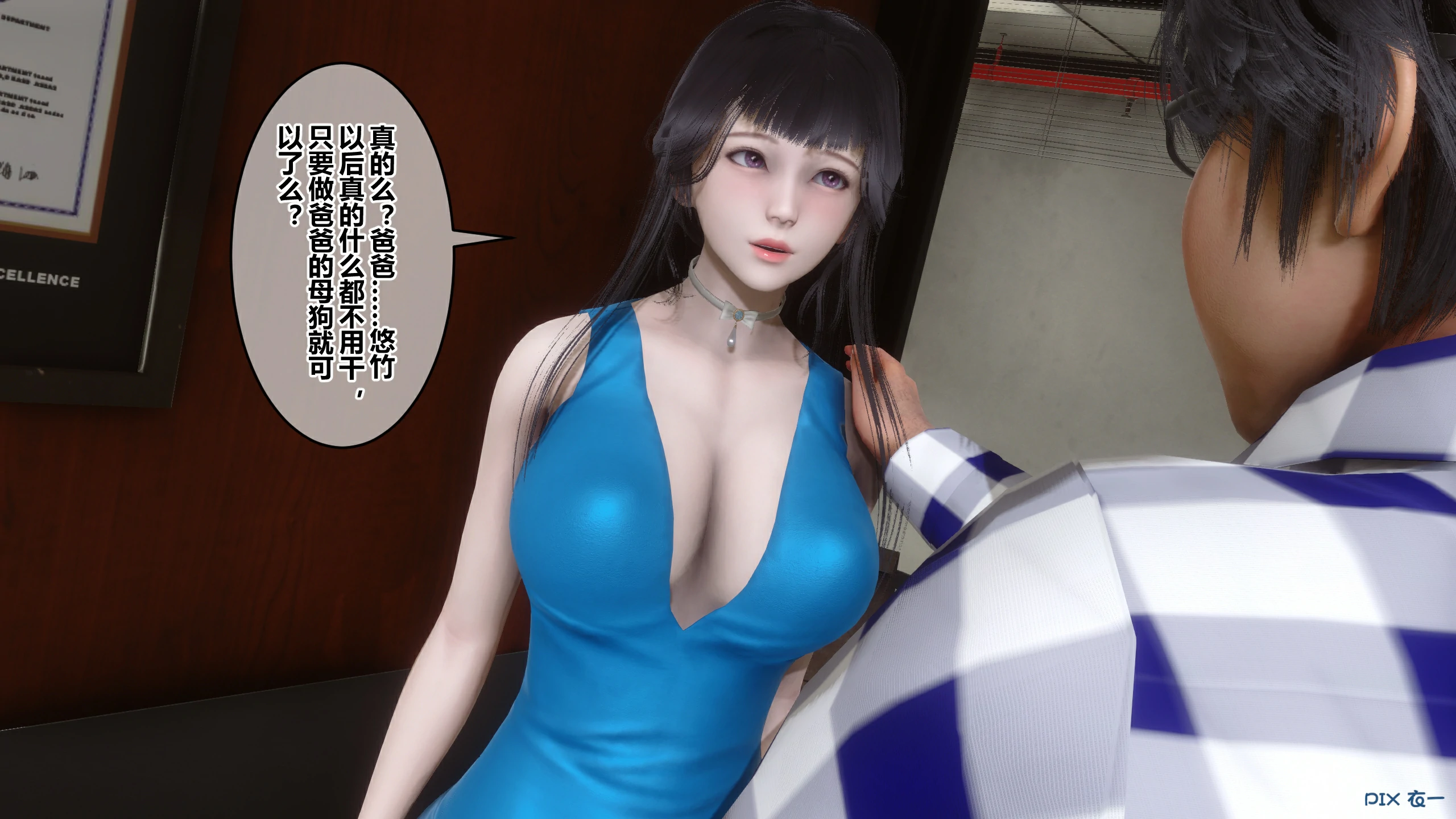 第306页