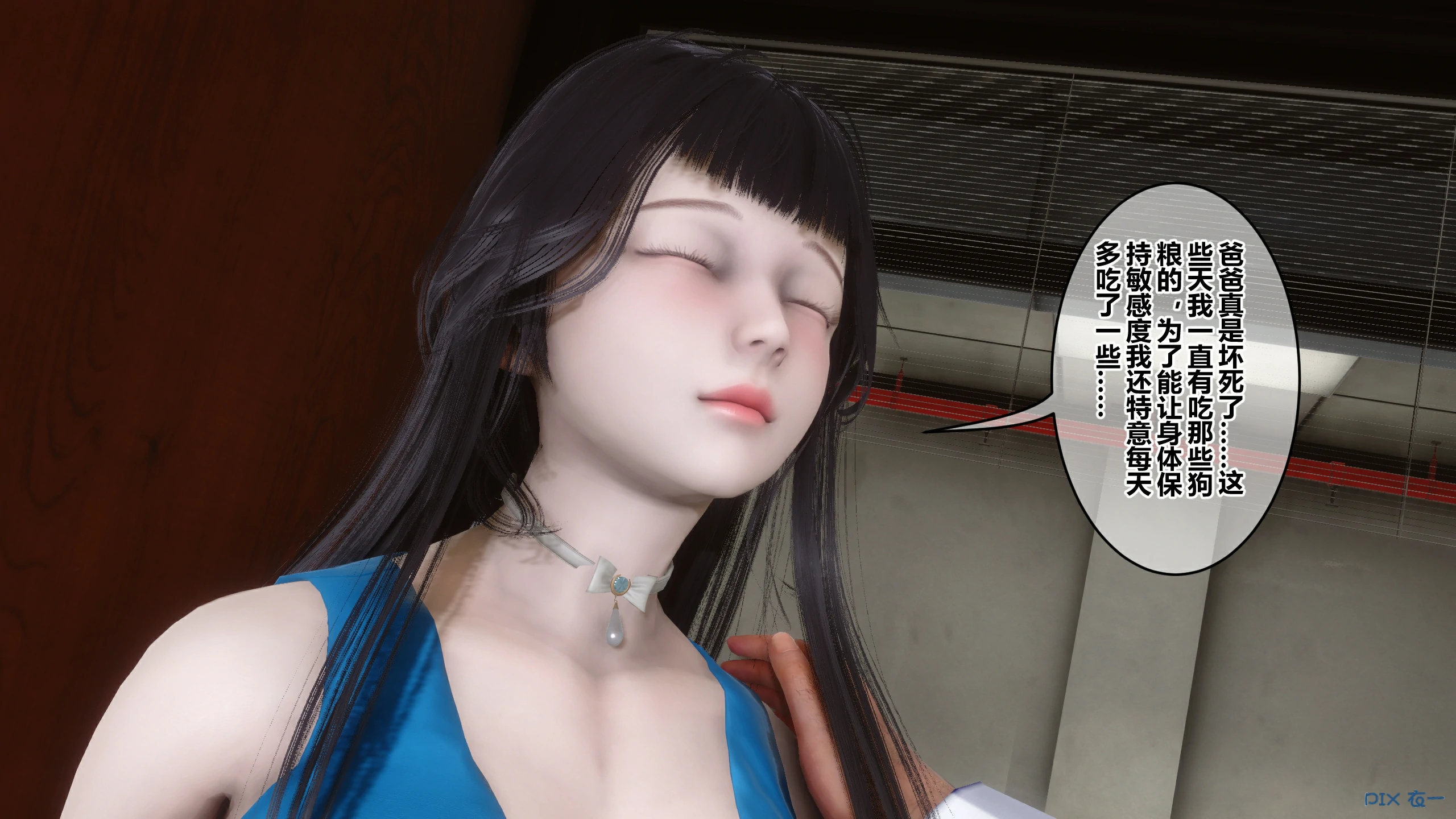 第308页