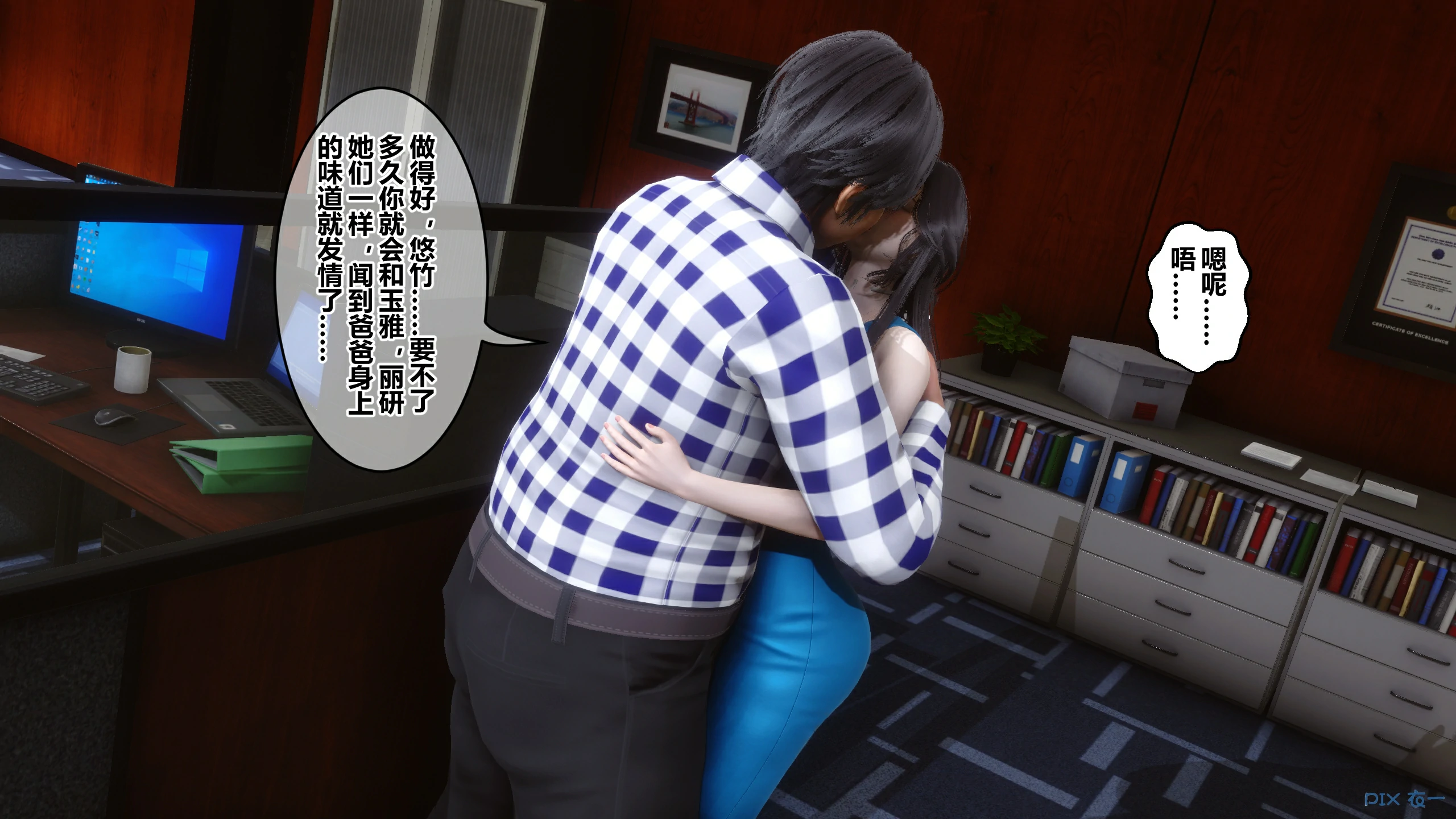 第309页