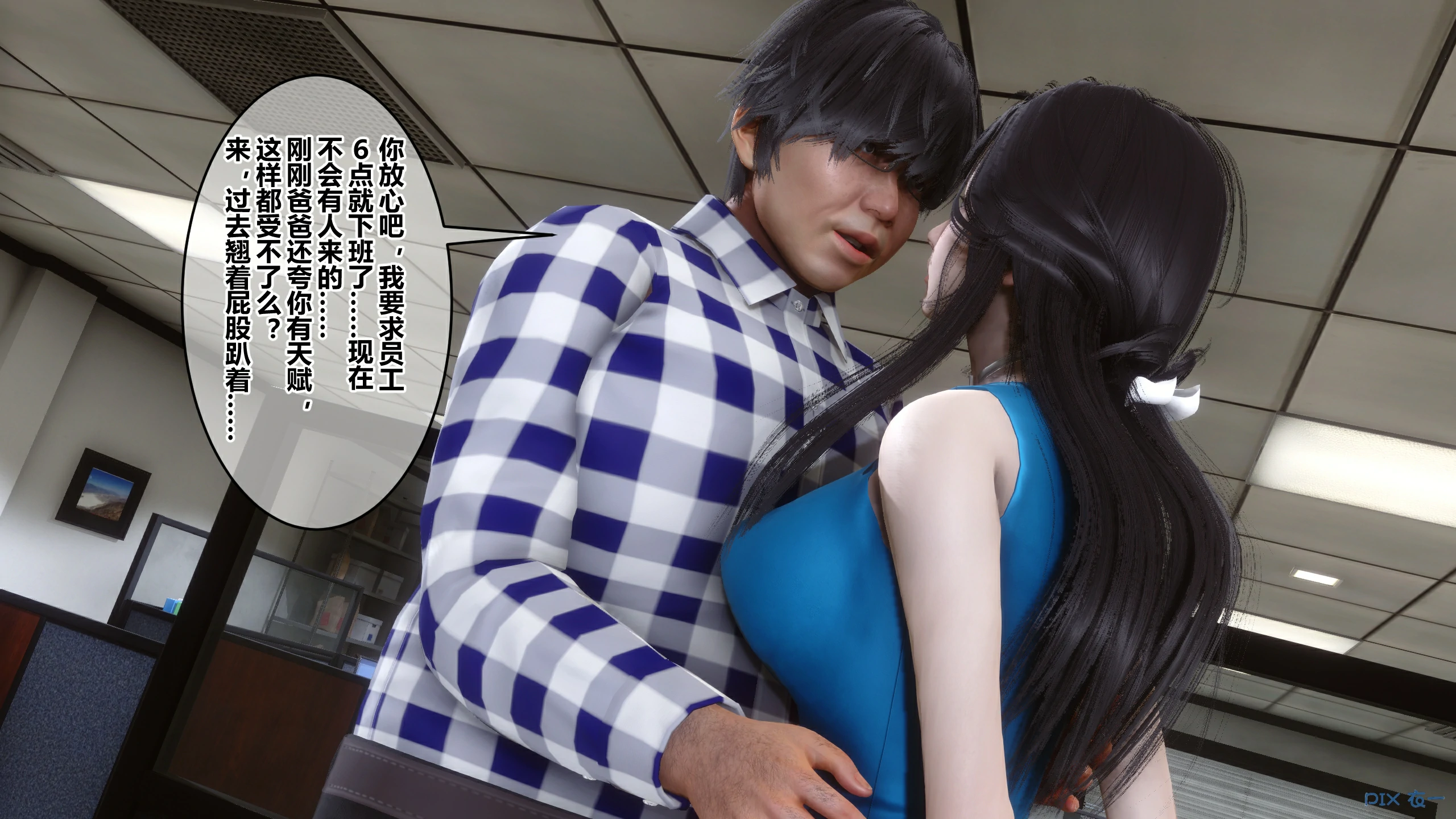 第313页