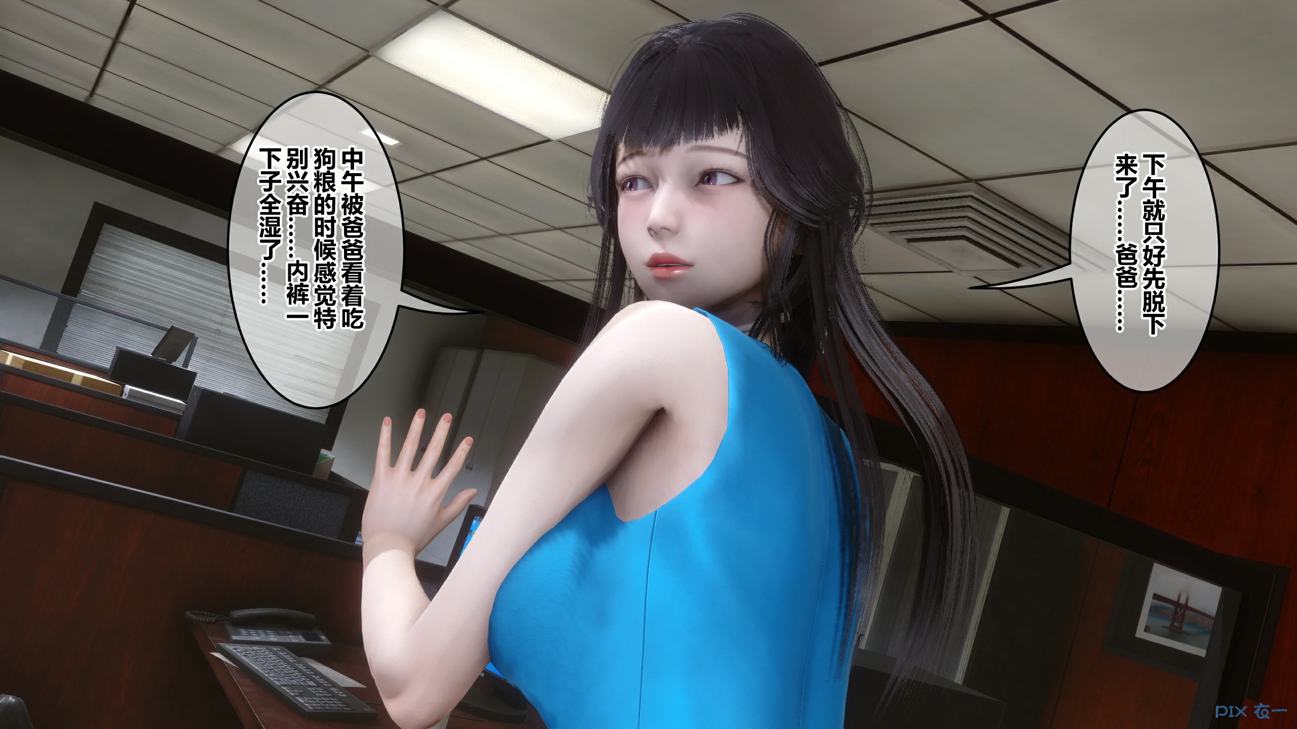 第316页
