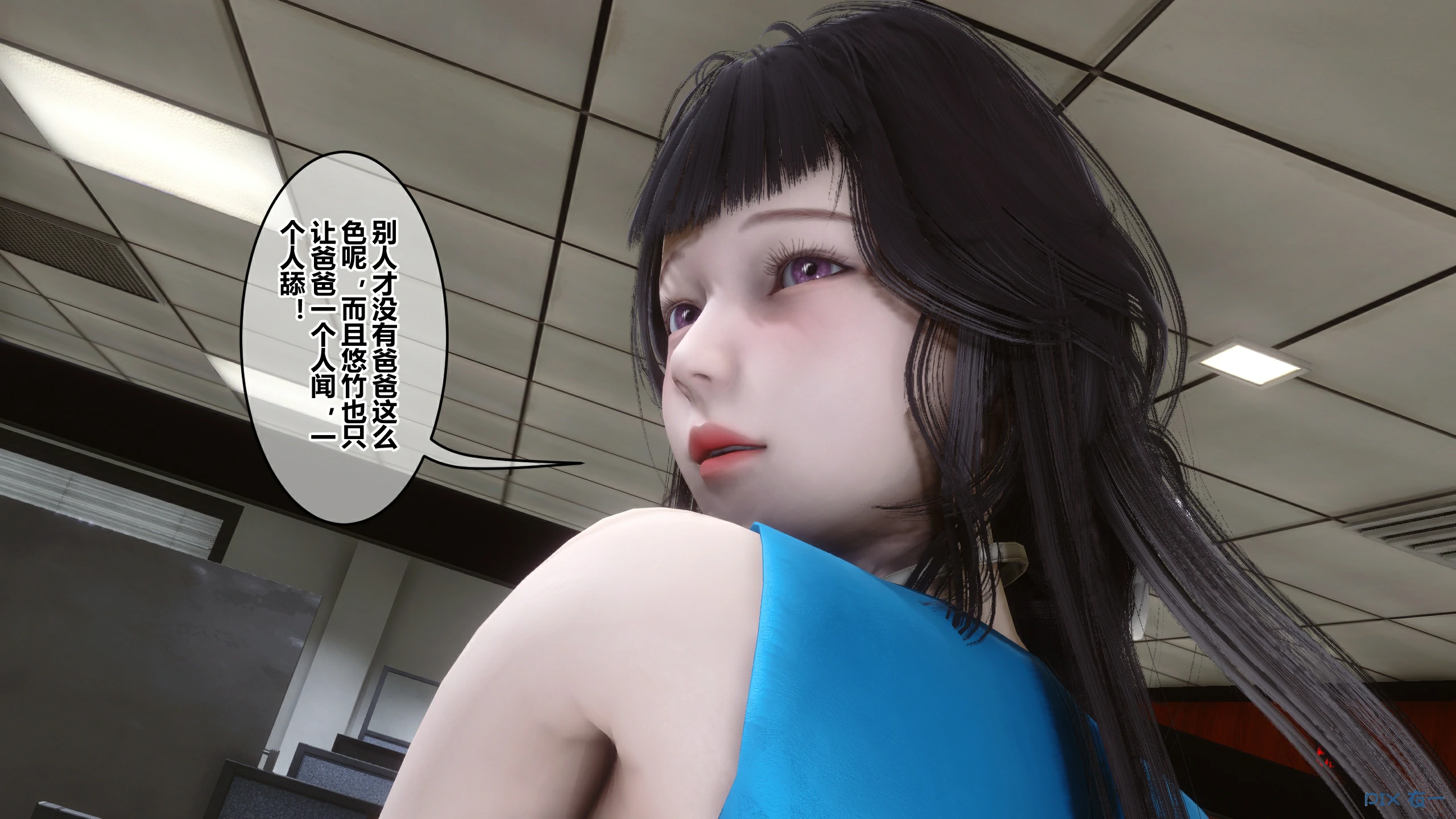 第320页
