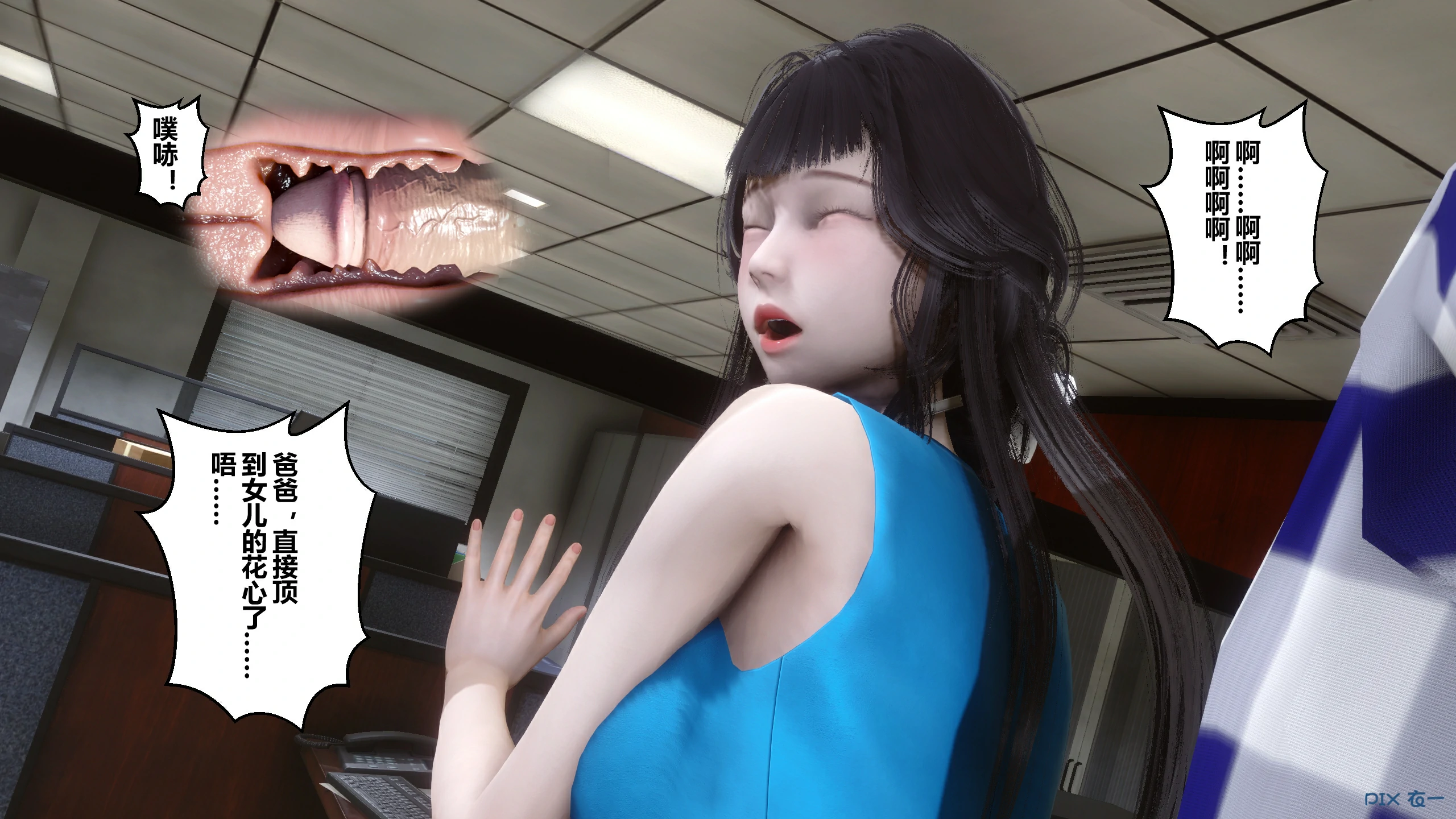 第328页