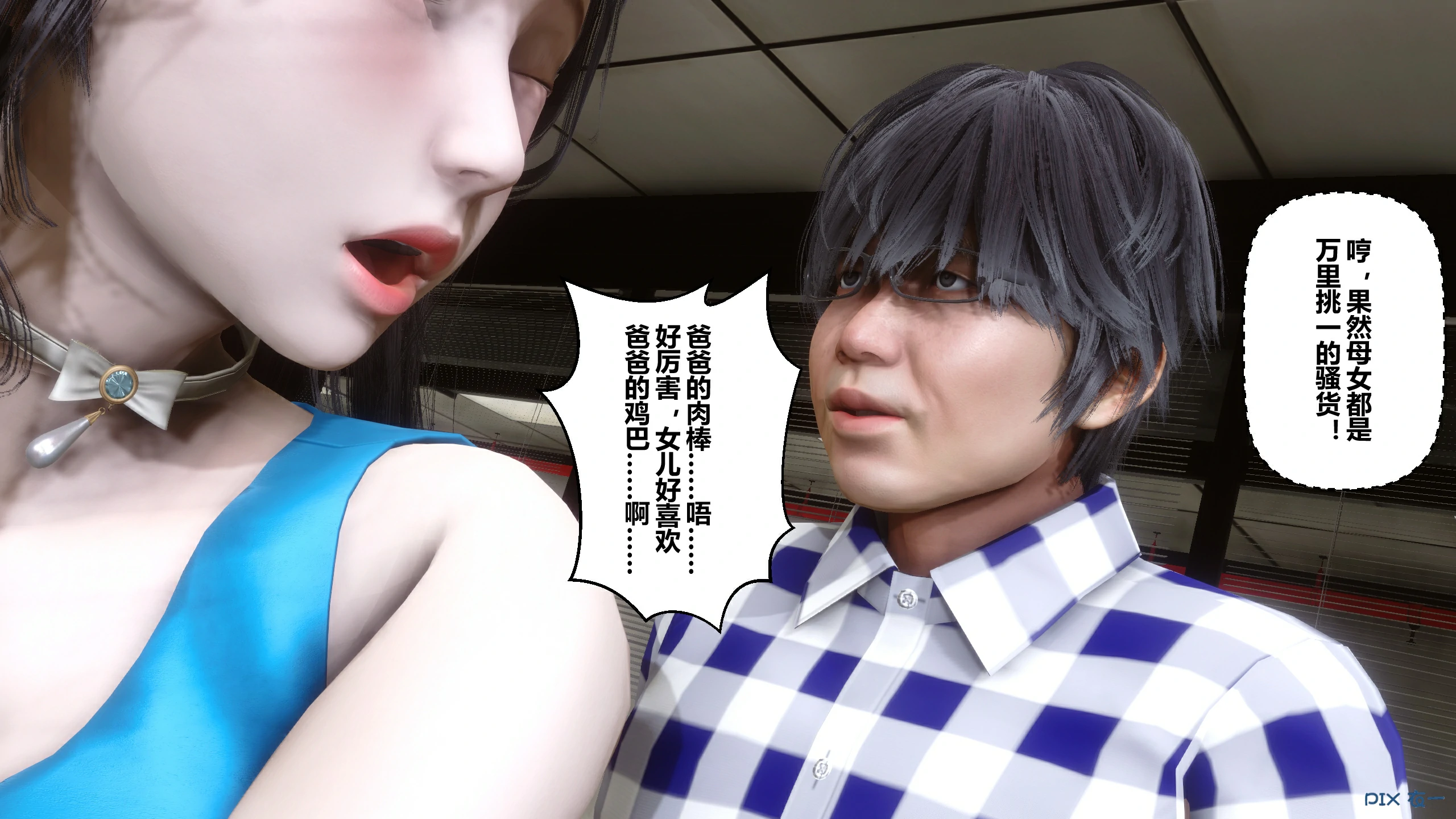 第329页
